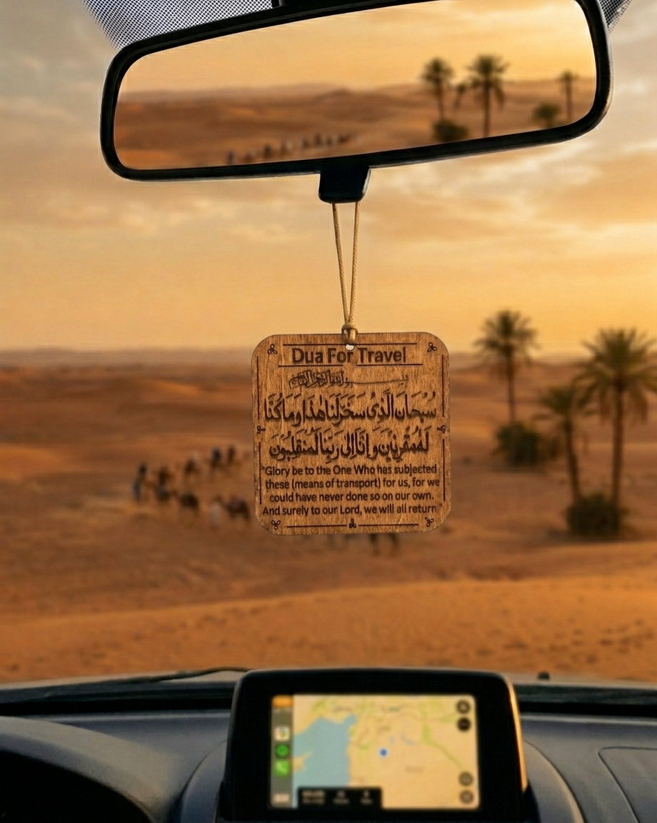 Elegant Car Travel Prayer Hanger