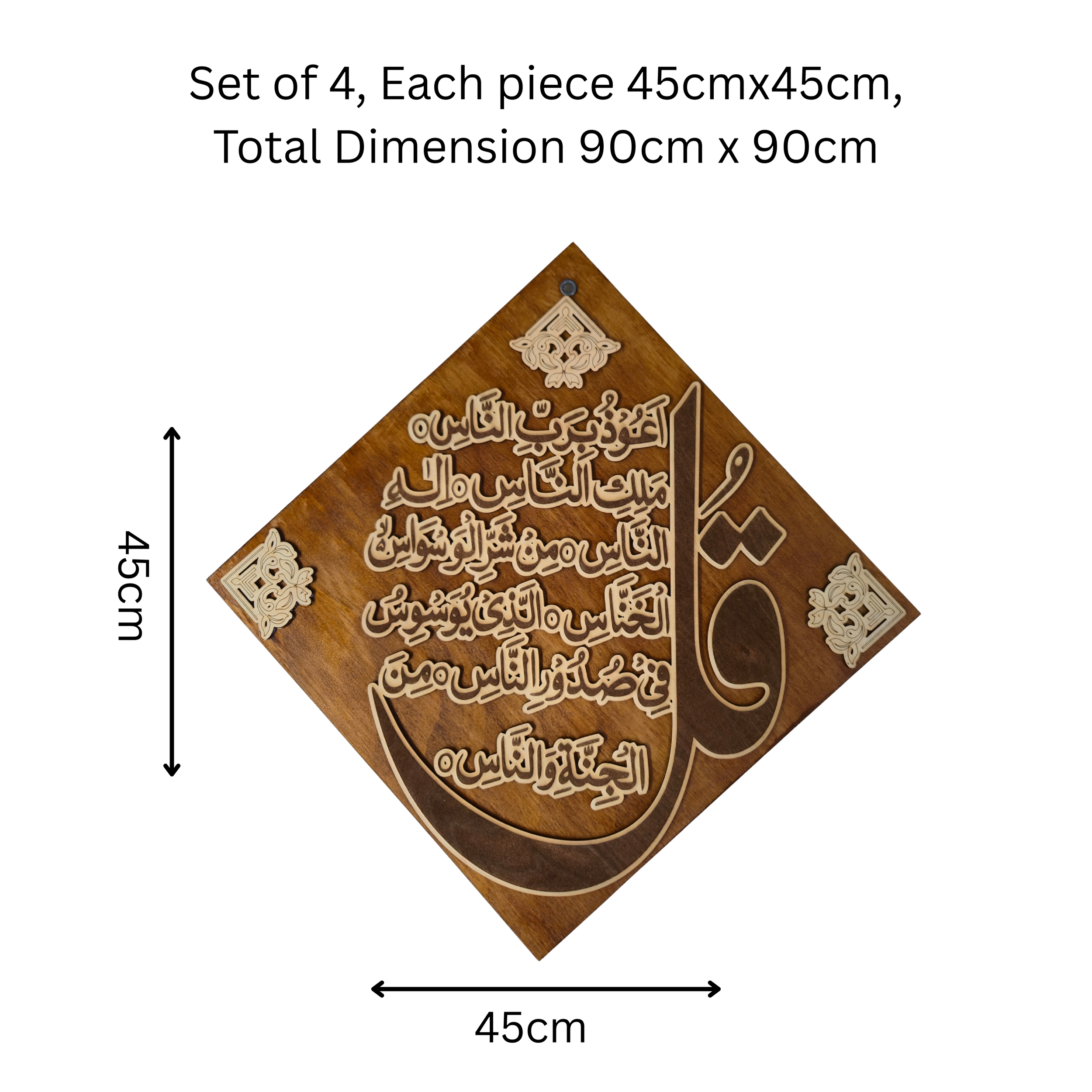 45cm.png