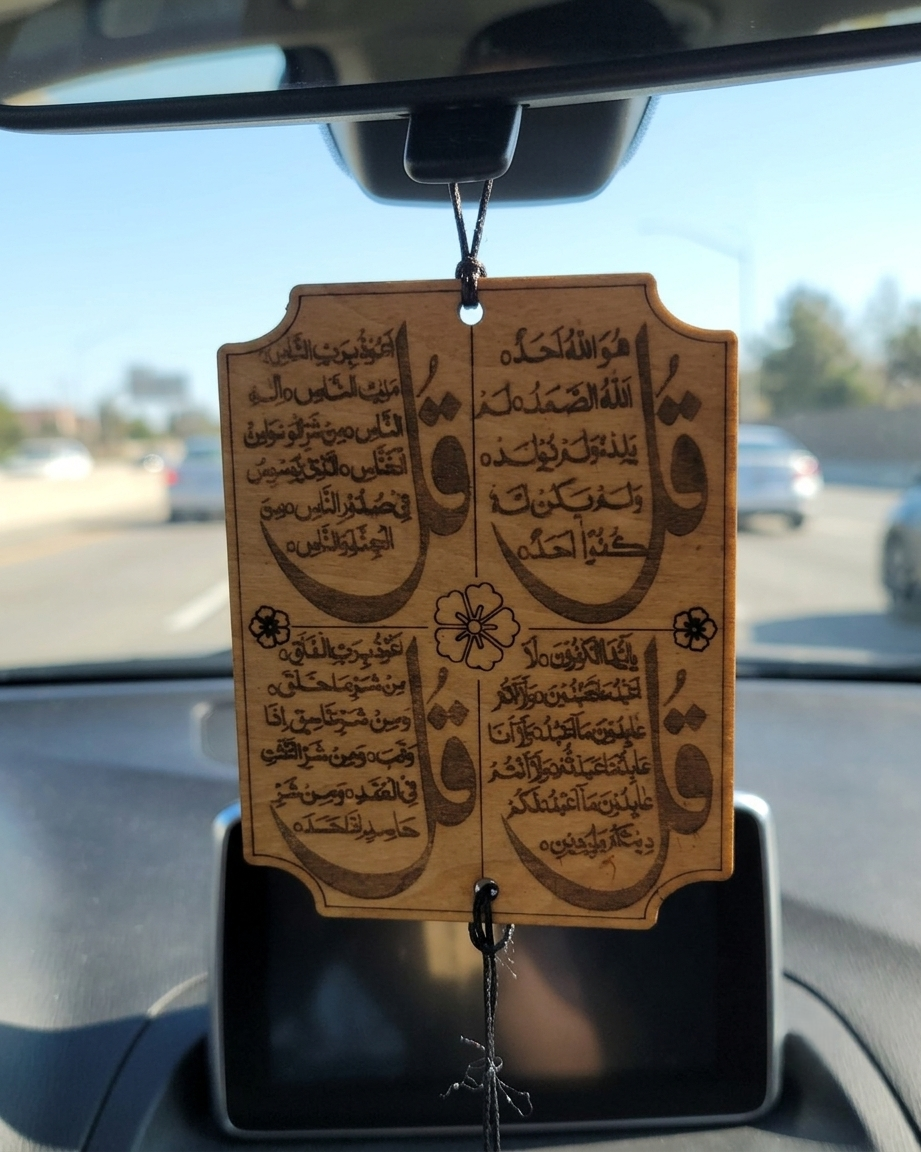 Elegant Laser Engraved Car Ornament with 4 Kull's