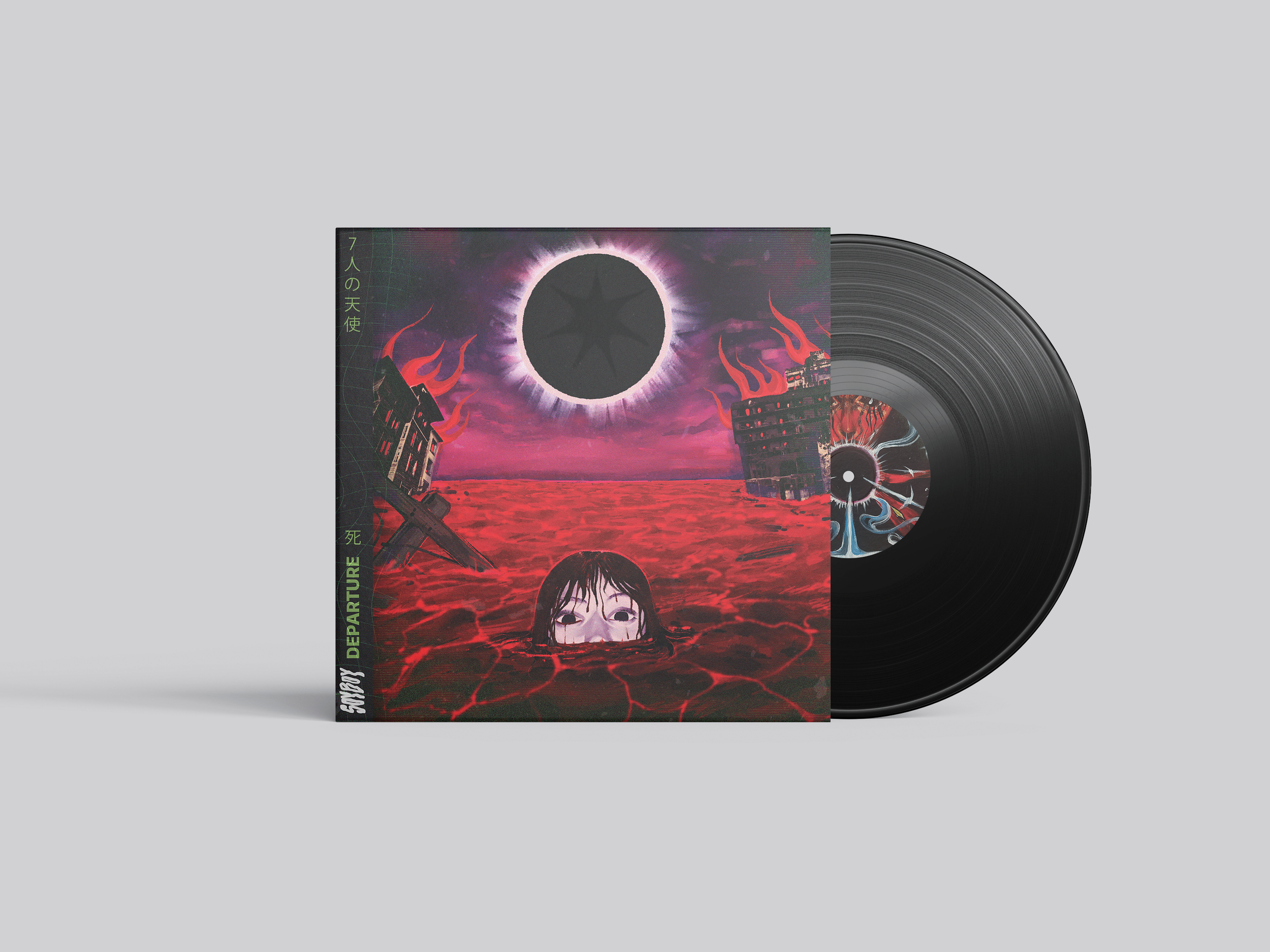 vinyl mockup