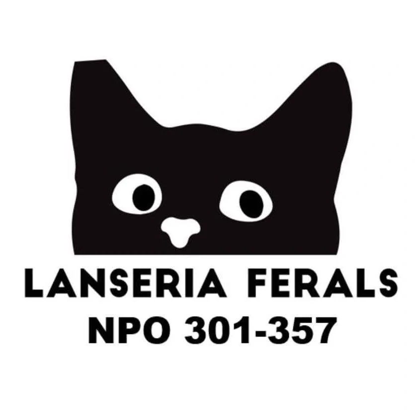 Black and white logo featuring a stylized black cat's face with large eyes and a small nose. Beneath the cat's face, bold text reads "LANSERIA FERALS" and "NPO 301-357."