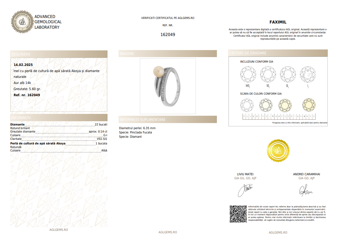 Screenshot 2026-08-07 121512.png