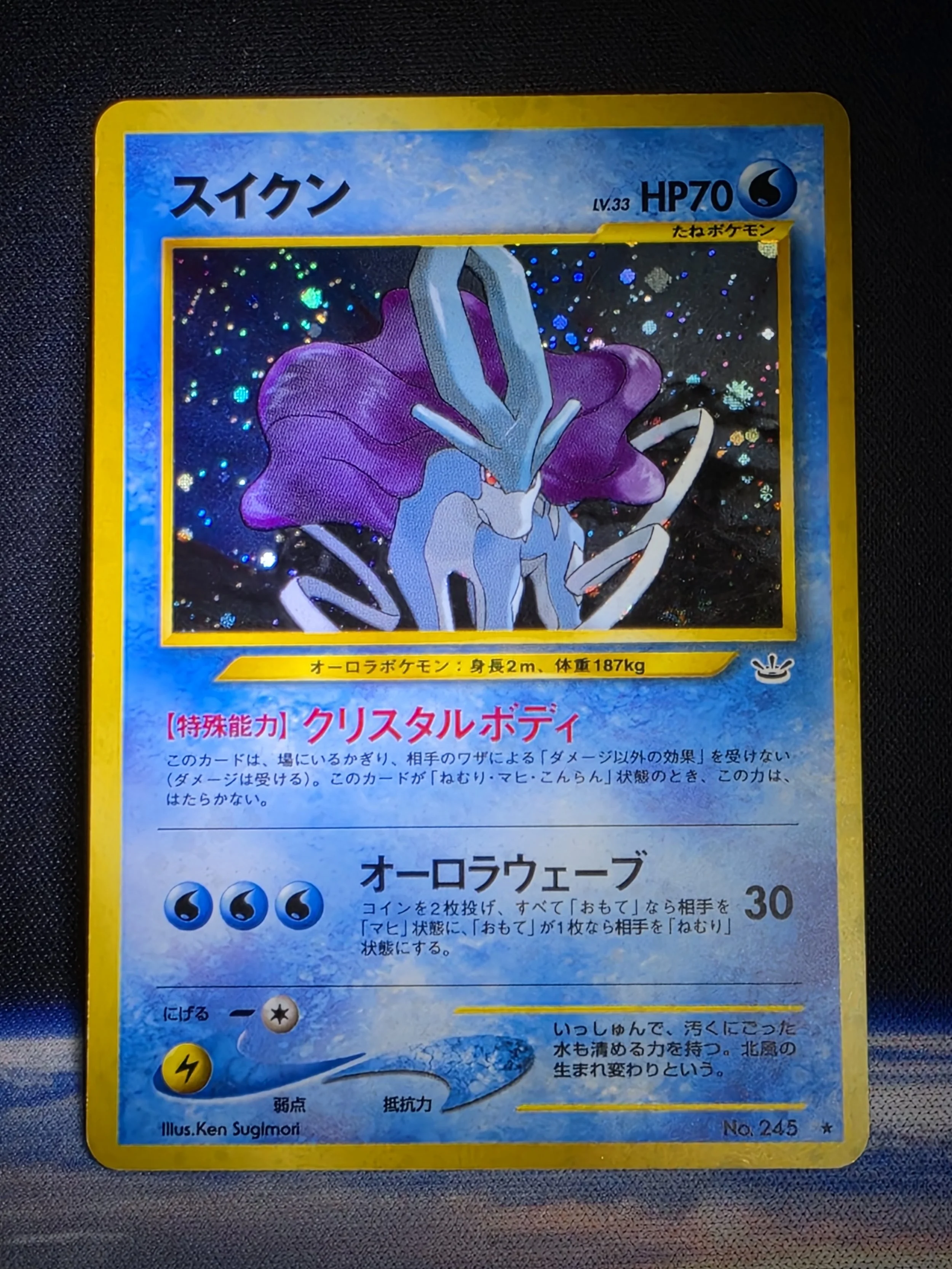 Whole Card.jpg