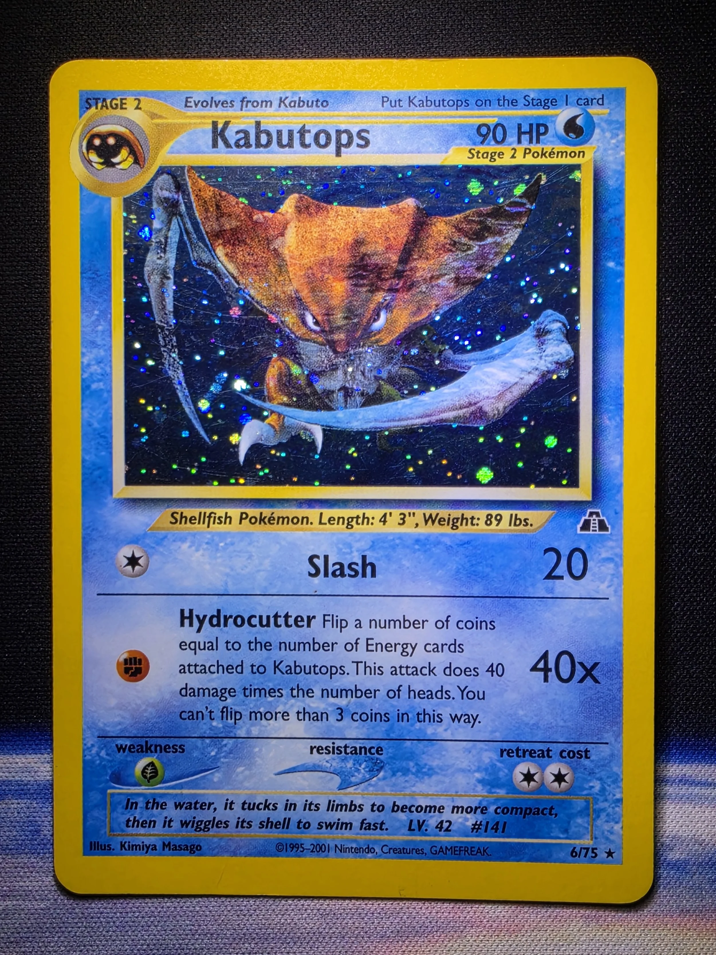 Kabutops Neo Discovery Holo 7/75 UGS 7