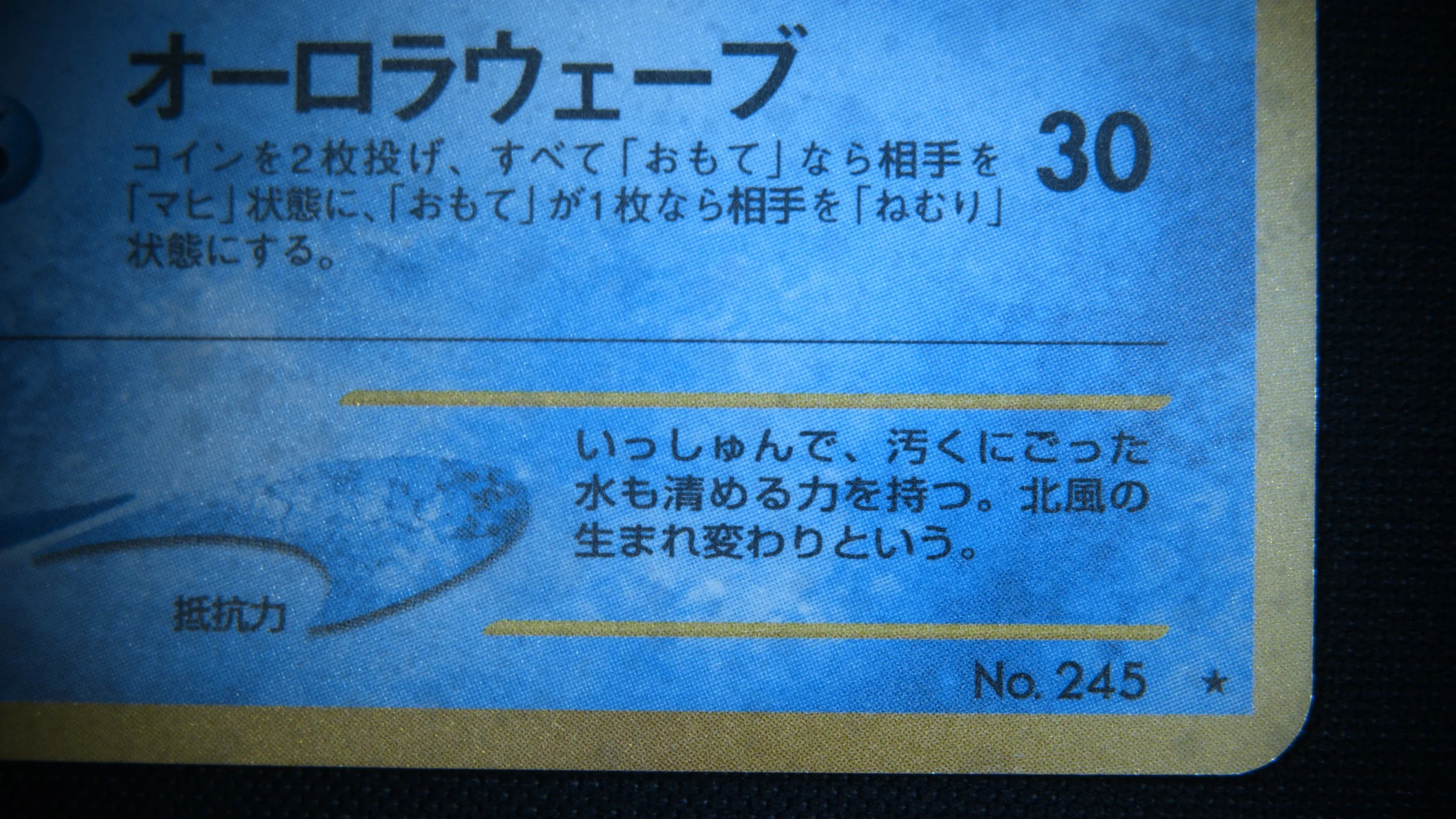 BRC.jpg