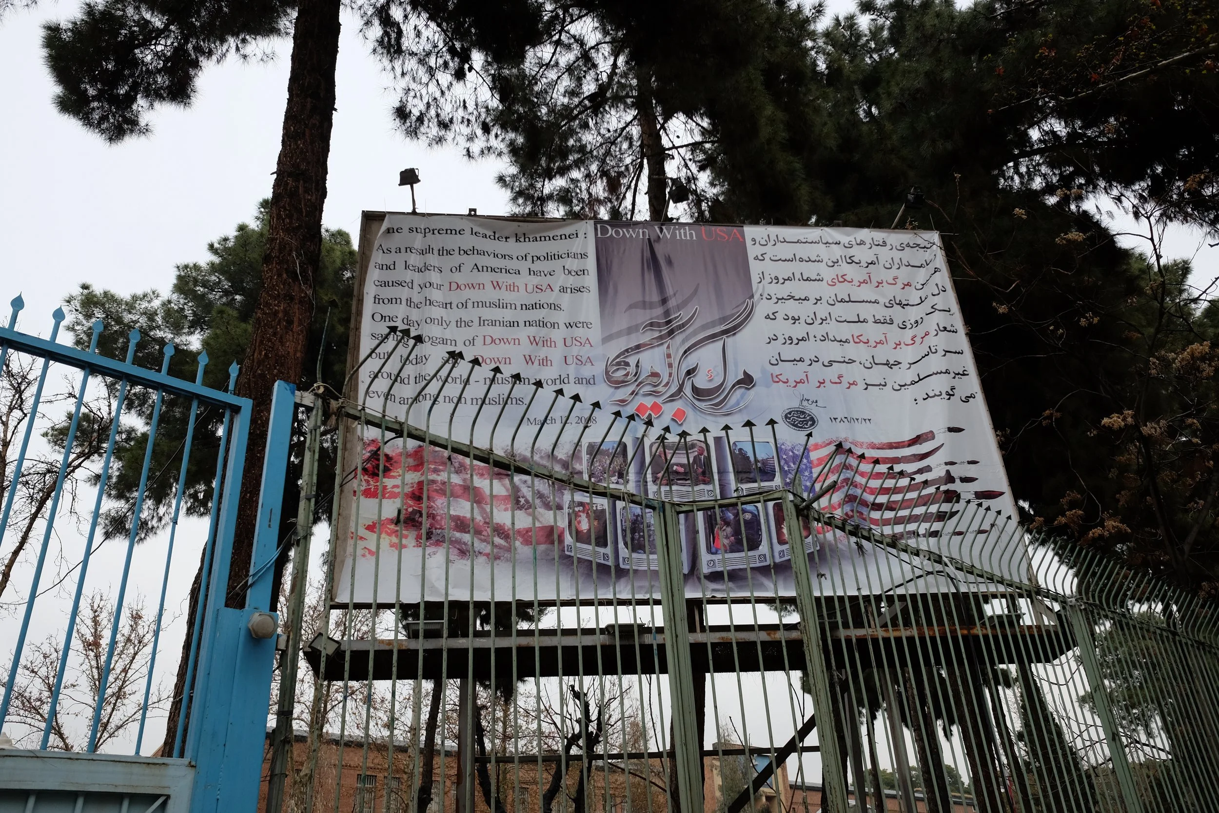 Iran2.JPG