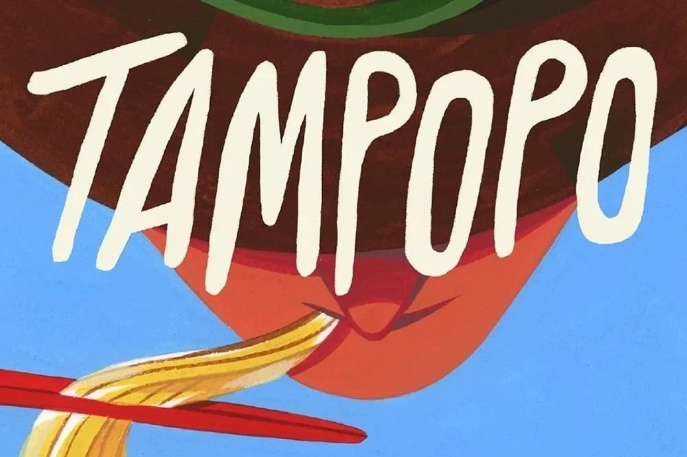 Bath Film Festival Supper Club: Tampopo (1985)