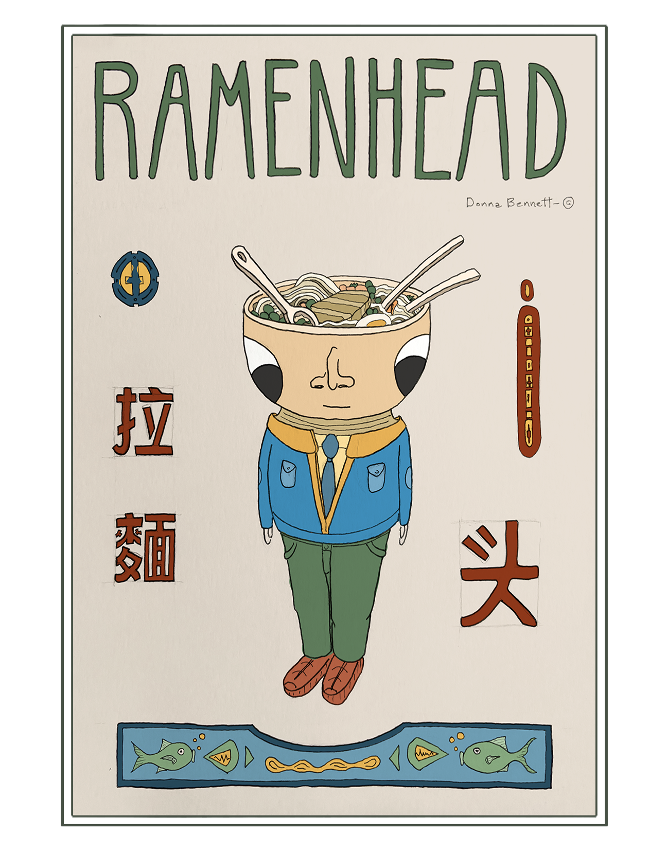 RamenHead Digital Print 8.5" x 11"