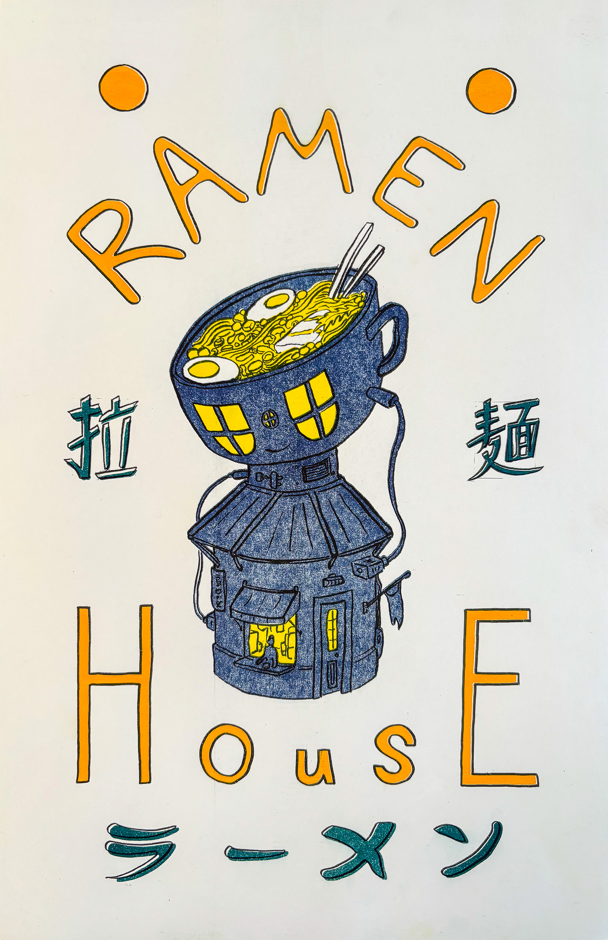 Ramen House Risoprint 11" x 17" Poster