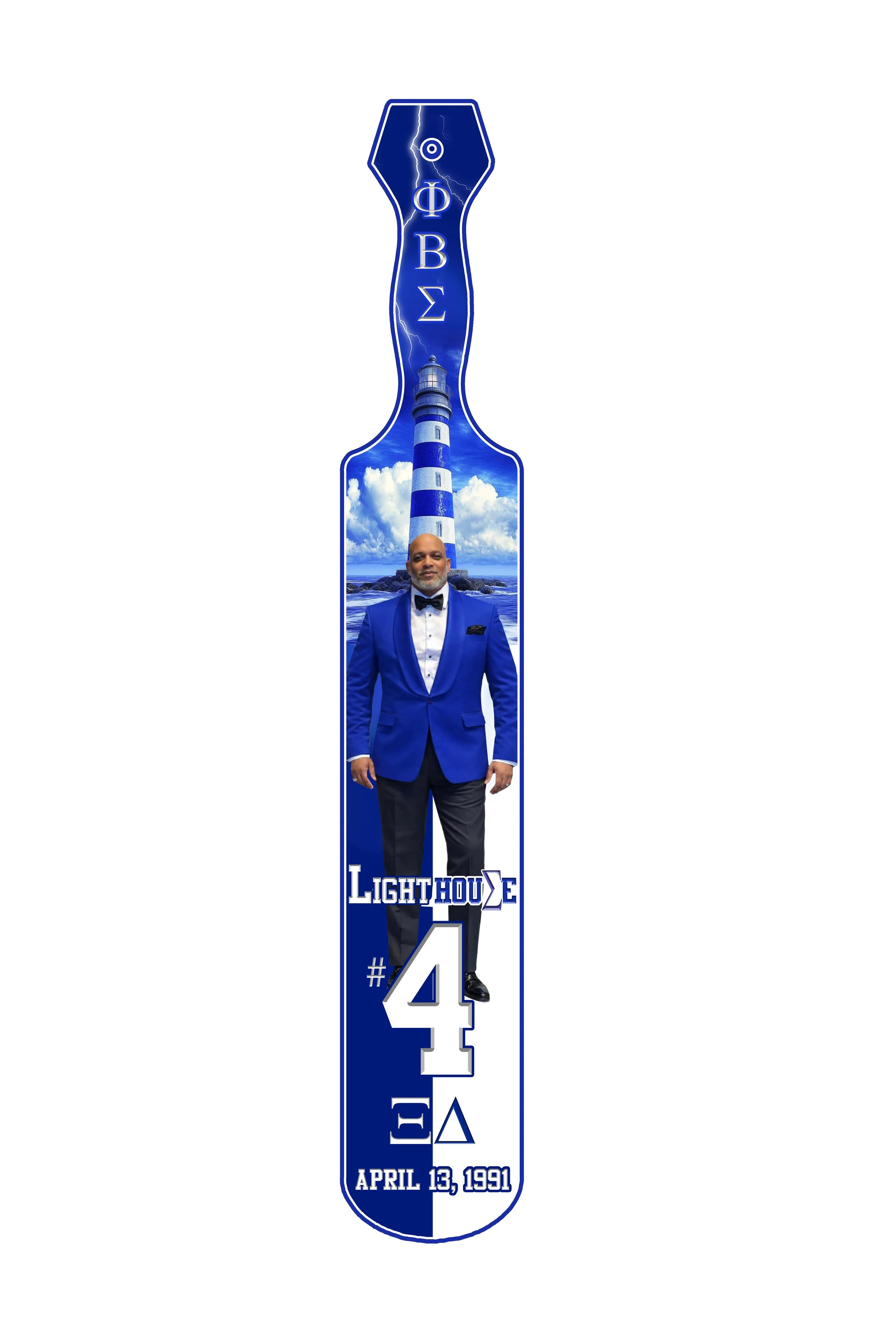 Paddle Example # 21