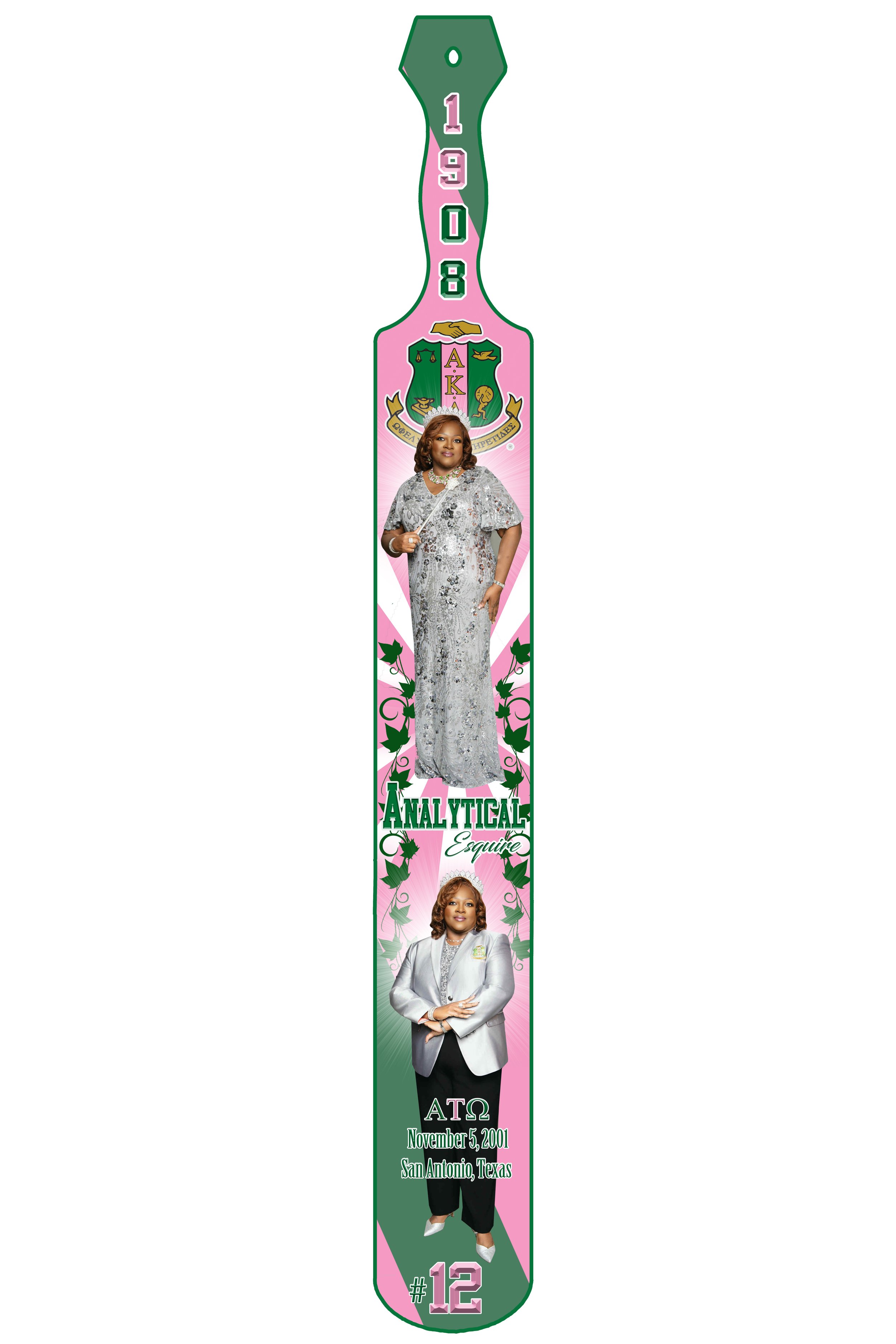 Paddle Example #7