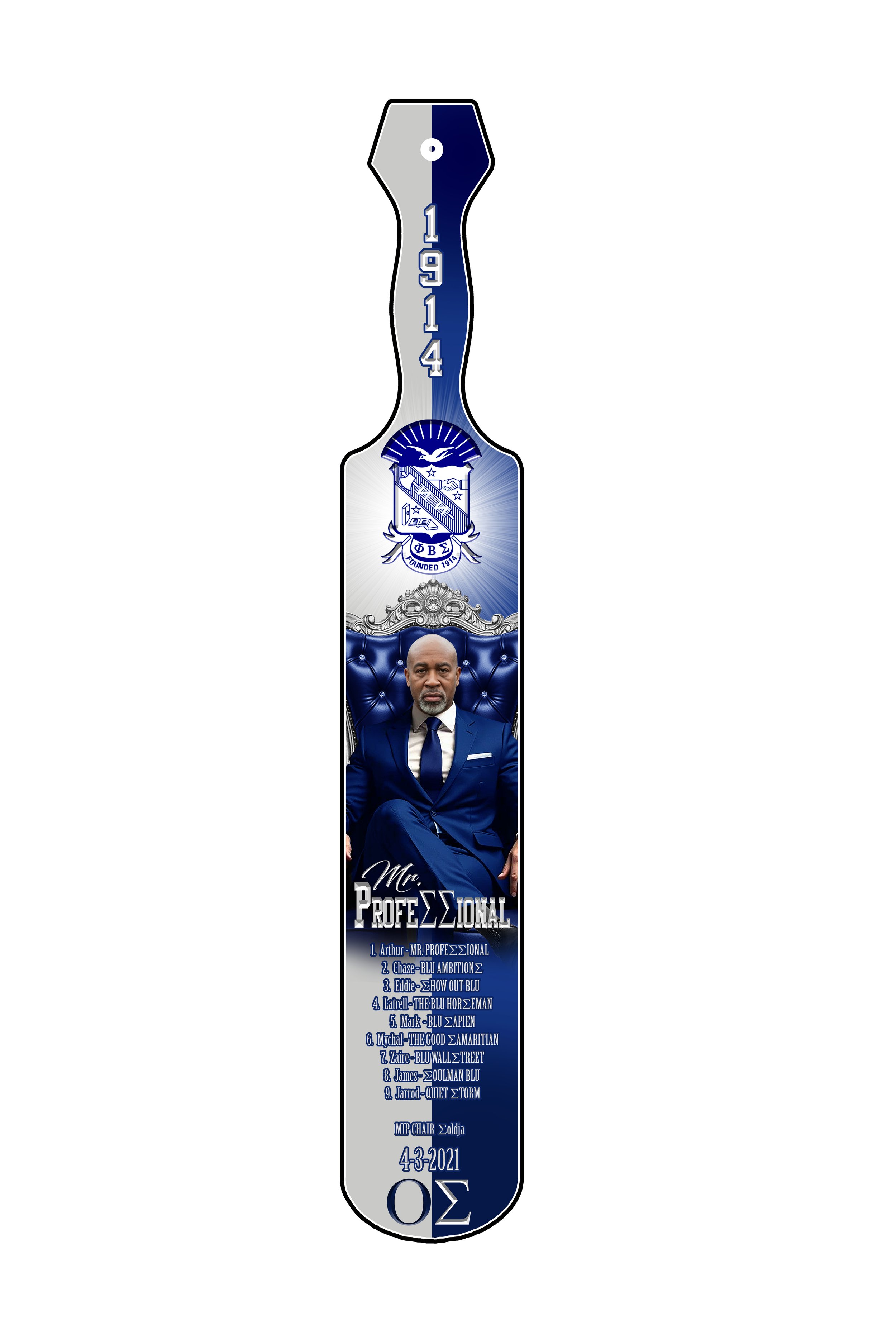 Paddle Example #26