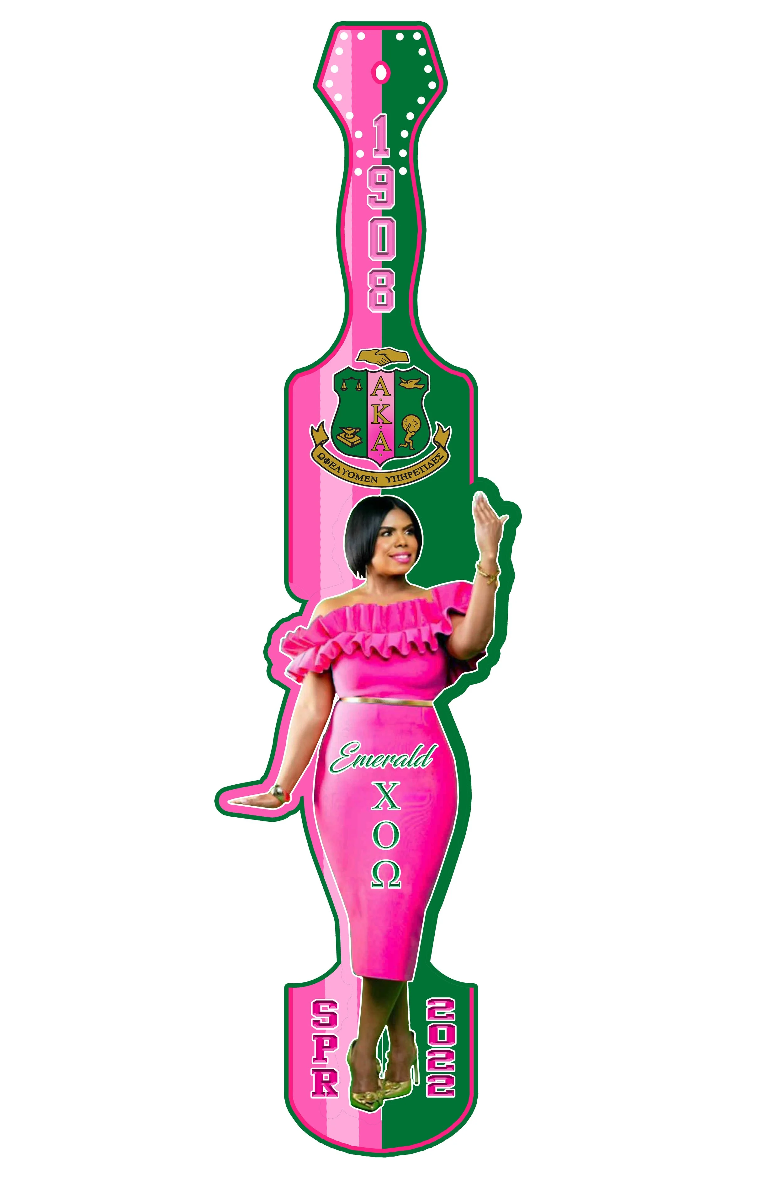 Paddle Example #27