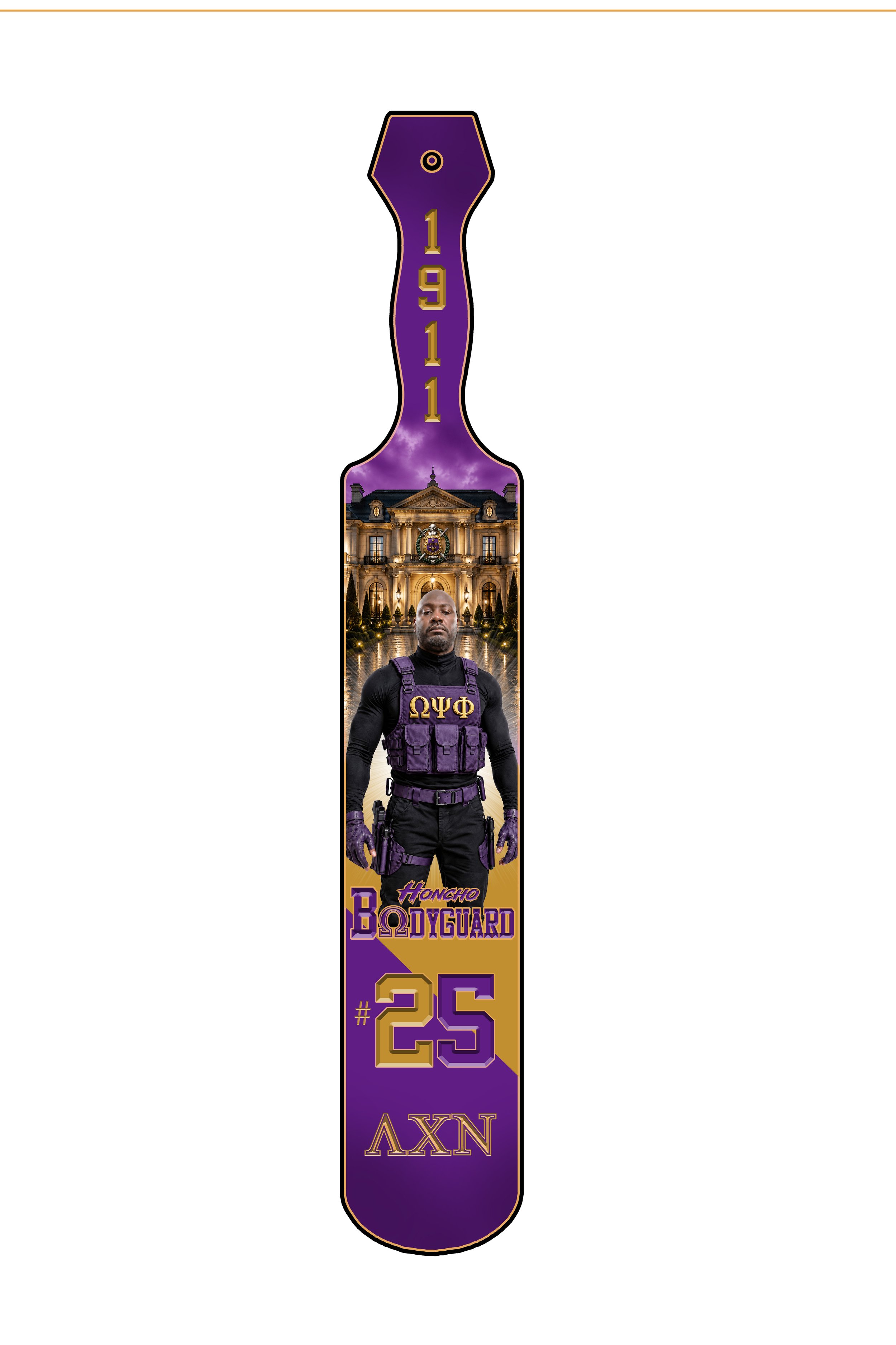 Paddle Example #2