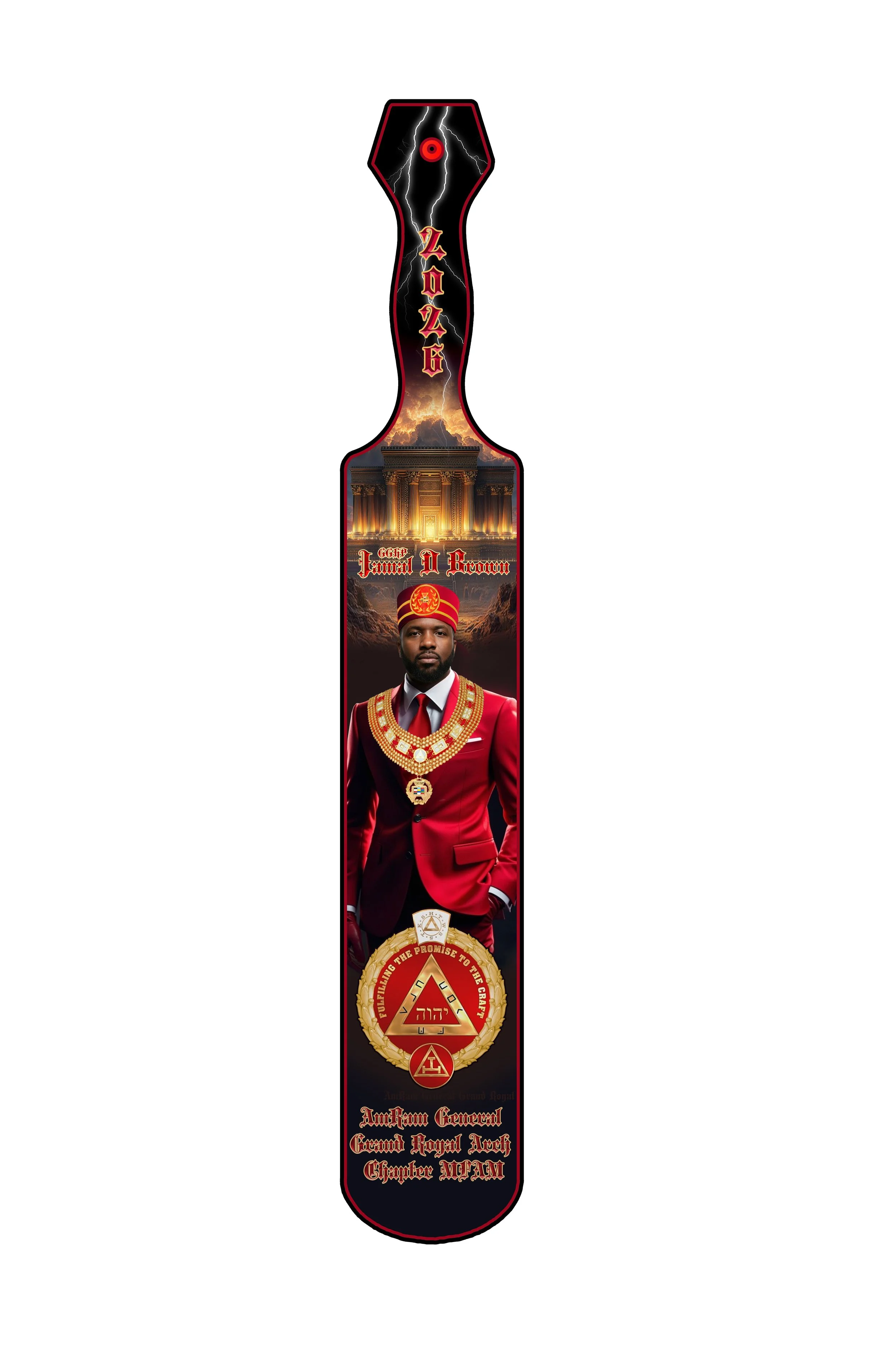 Paddle Example #5