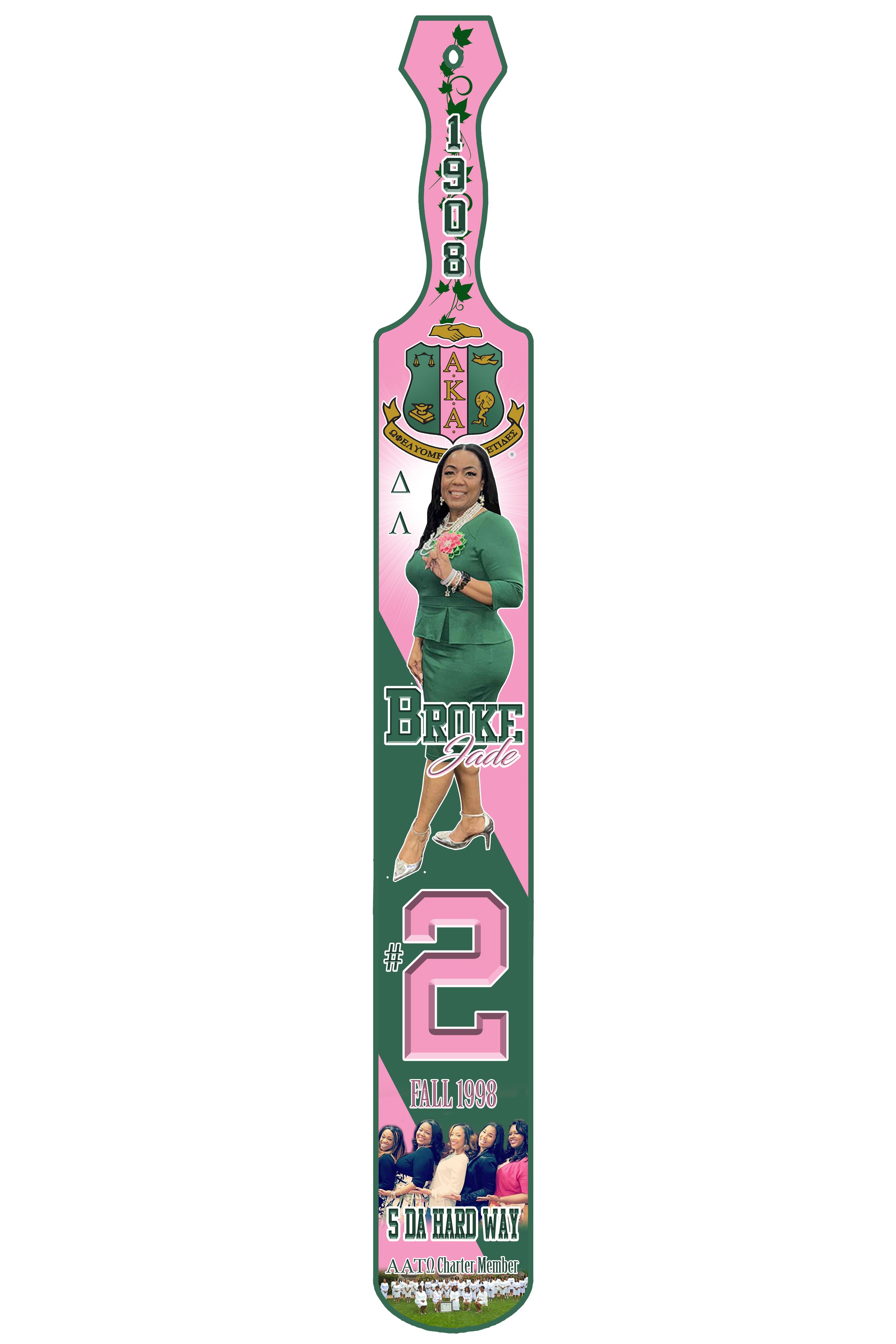 Paddle Example #15