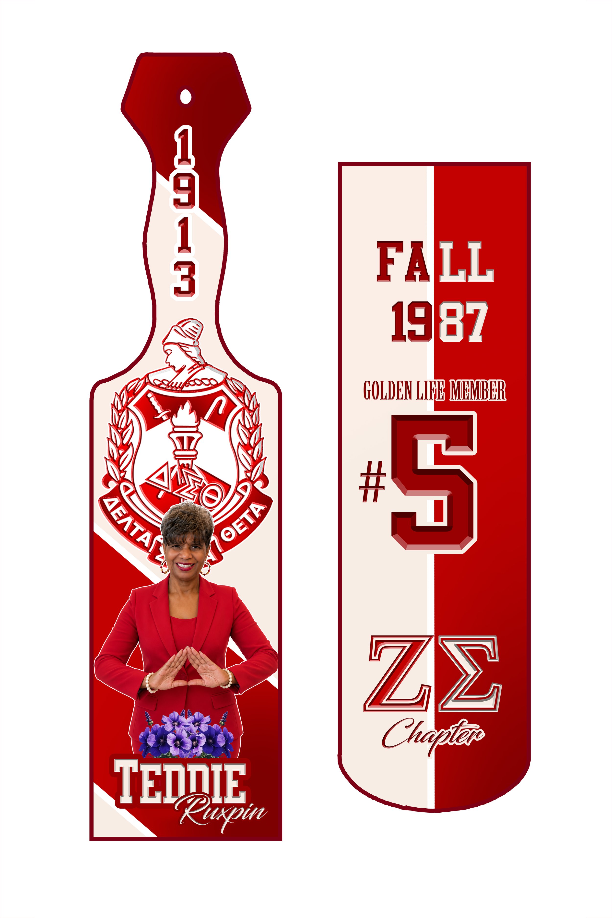 Paddle Example #11