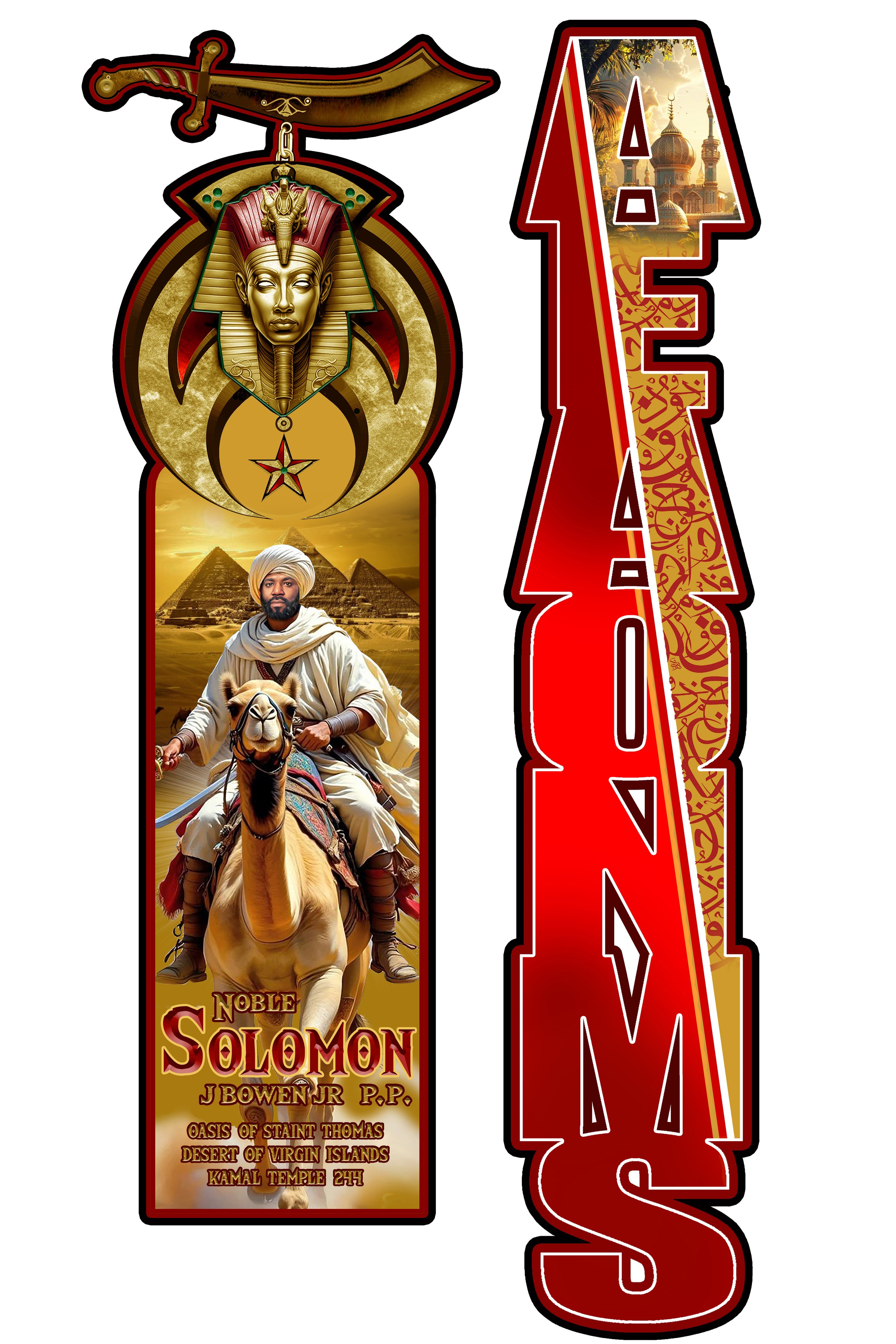 Paddle Example #9