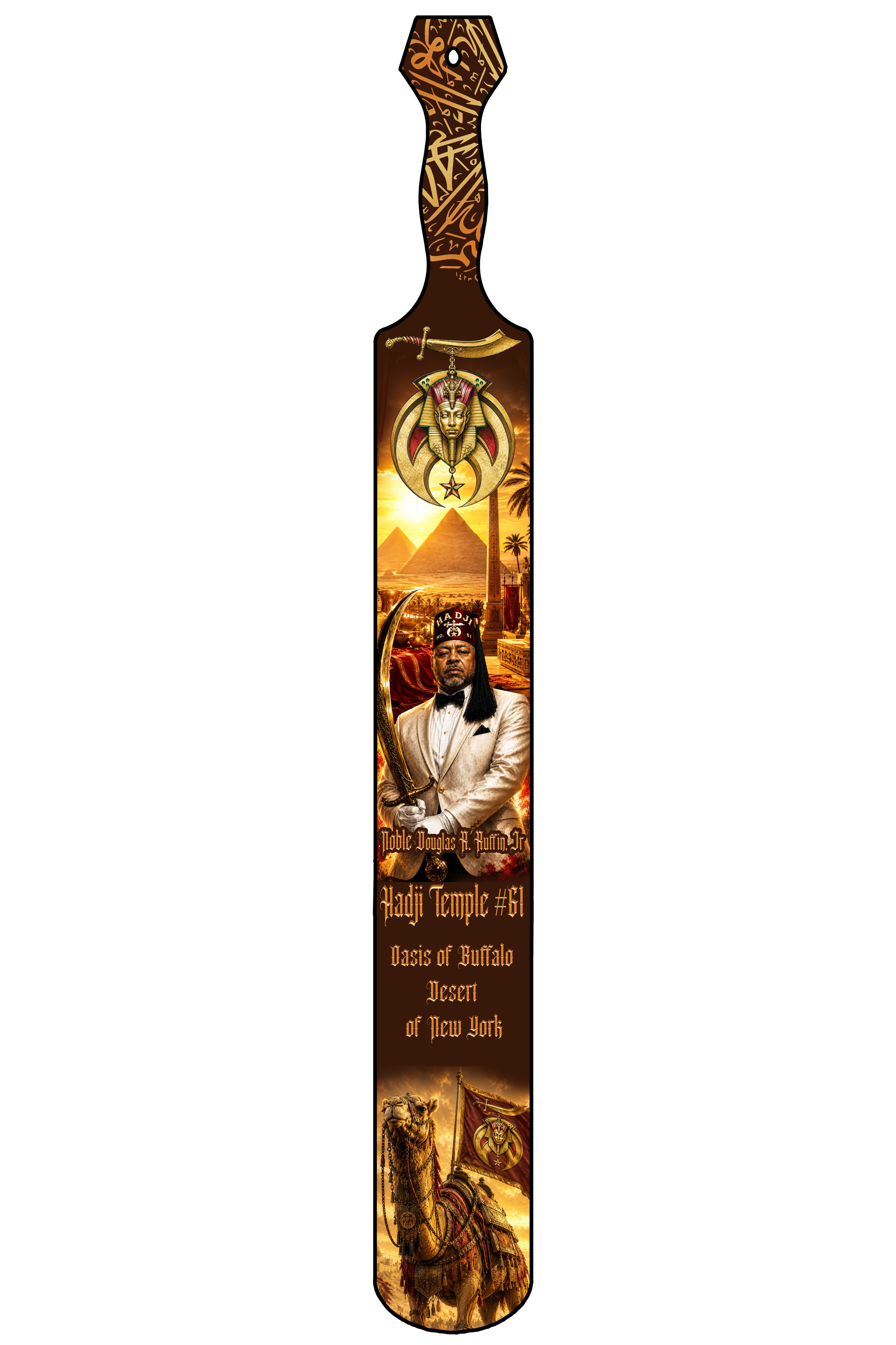 Paddle Example # 20