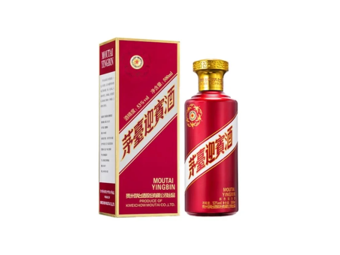 Kweichow Moutai - Yingbin (Purple)