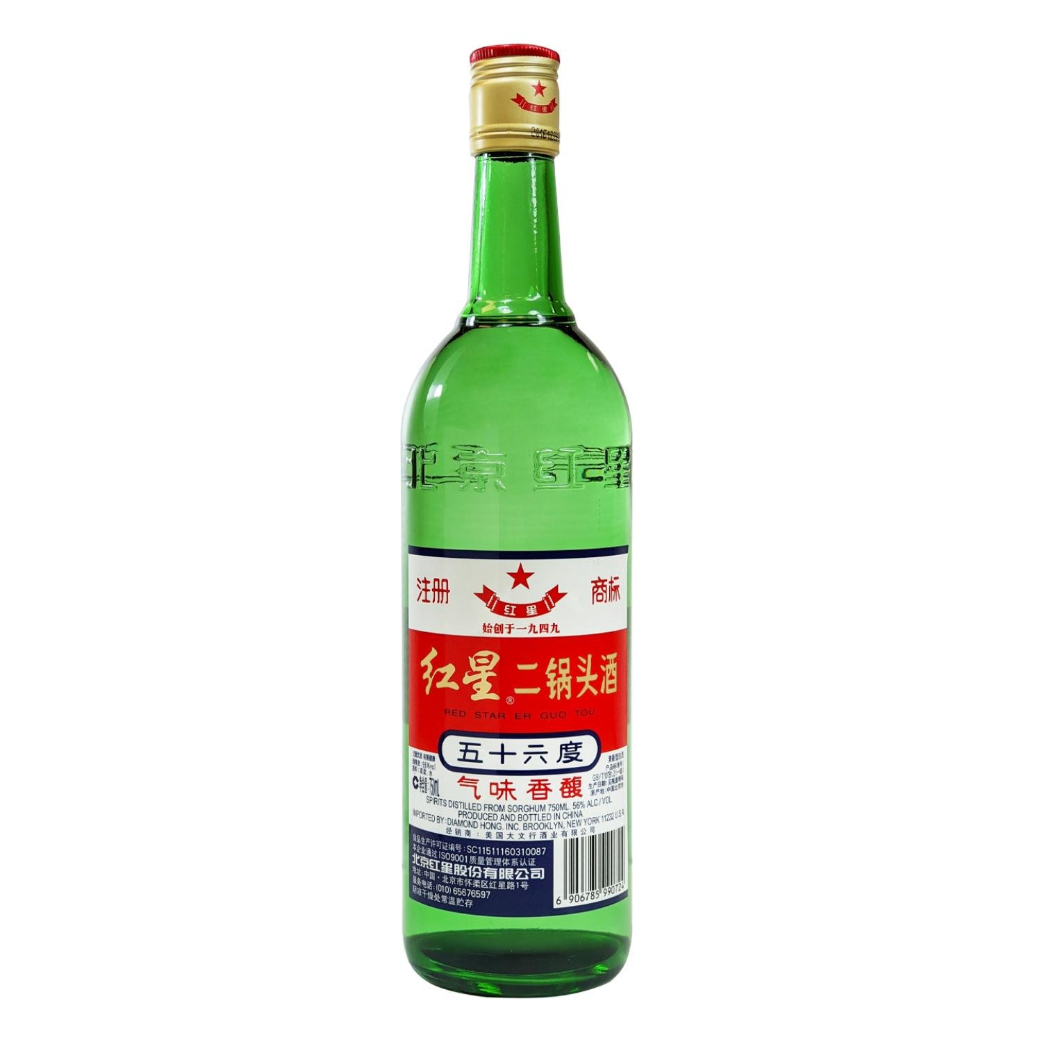 Red Star Er Guo Tou Jiu