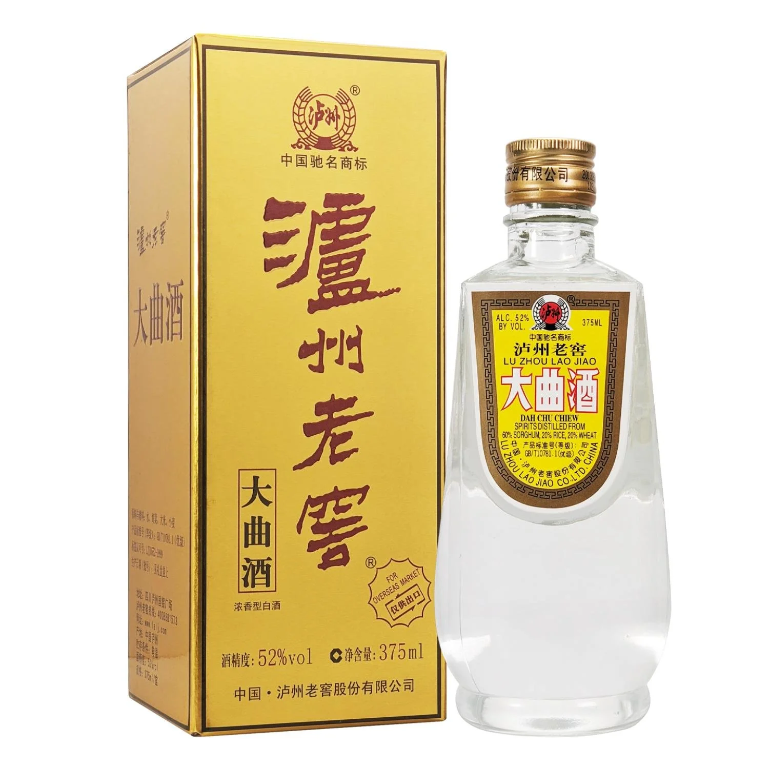 Luzhou Laojiao - Dah Chu Chiew