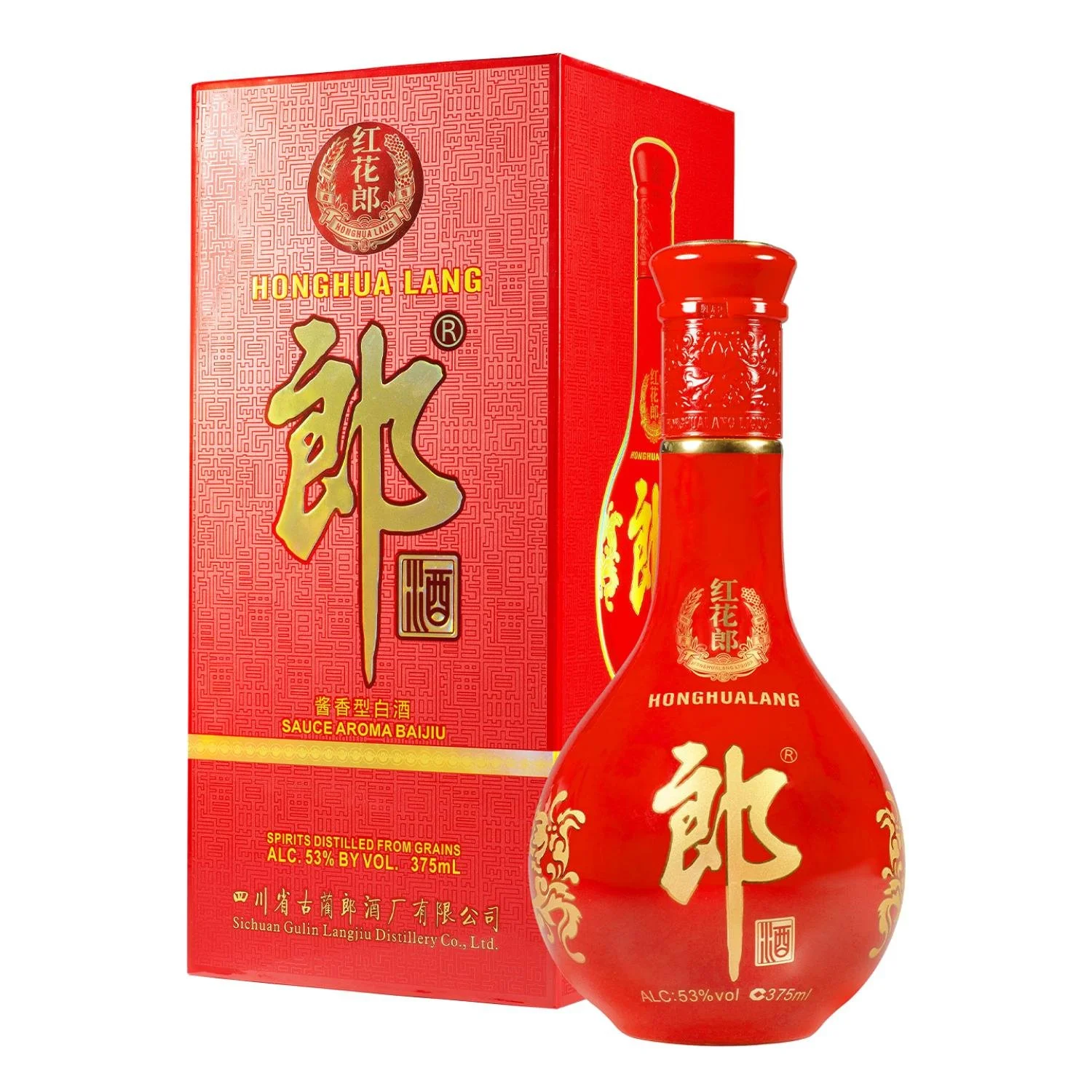 Lang Jiu - Hong Hua Lang
