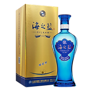 Yanghe - Oceanic Blue