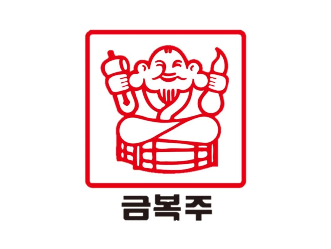 The logo of the popular korean soju brand Kum Bok Ju, also known as Charm soju. This is sold at this website.