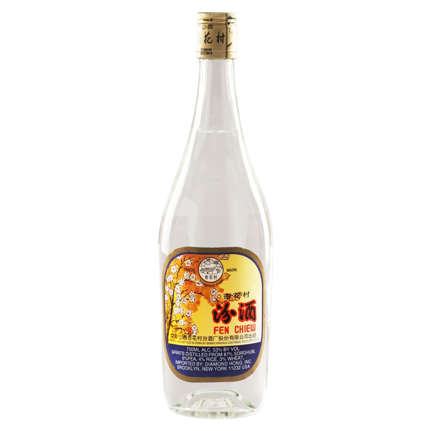 Xing Hua Cun - Fen Chiew (Glass)