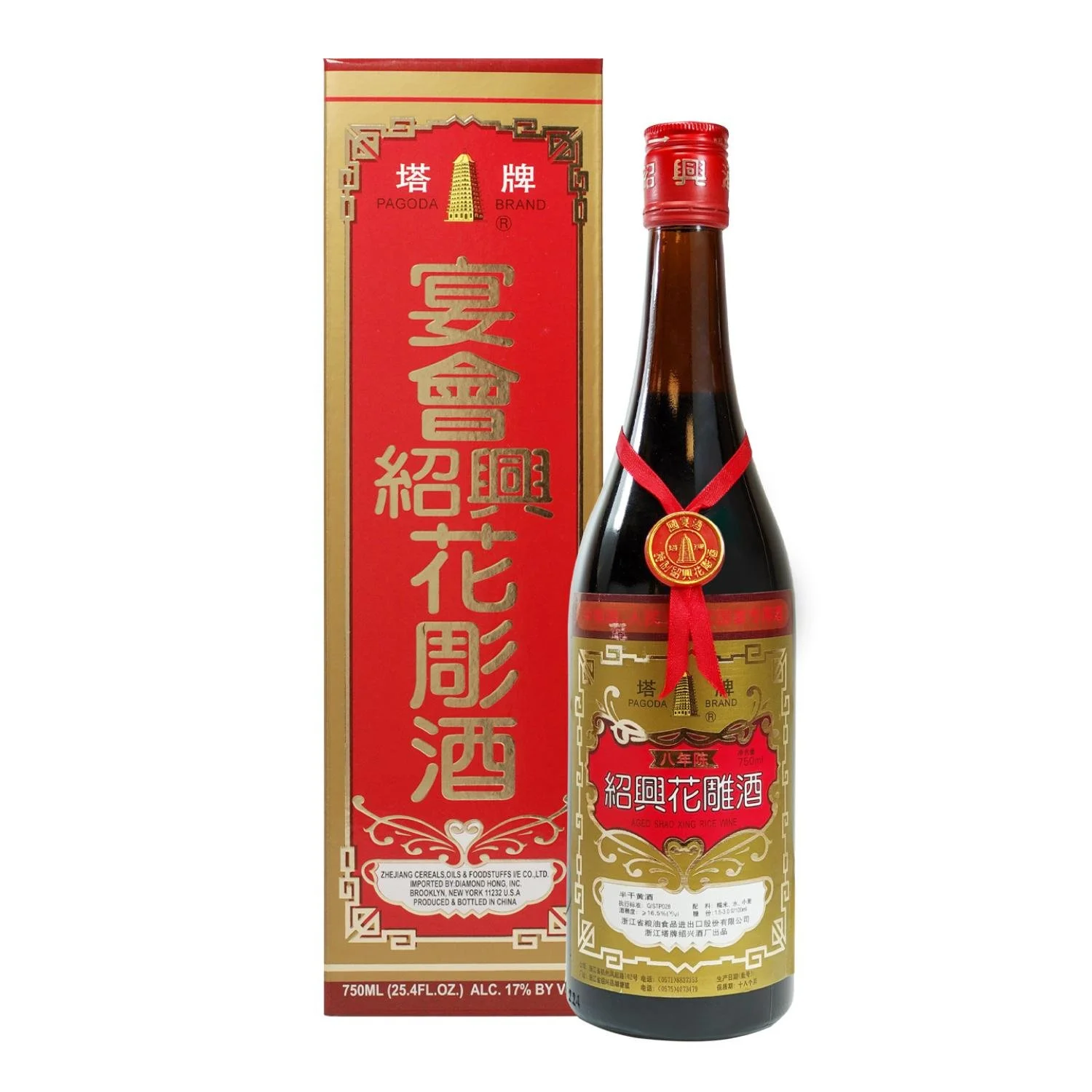 Pagoda Brand - Shao Xing Rice Wine (Gold-8)