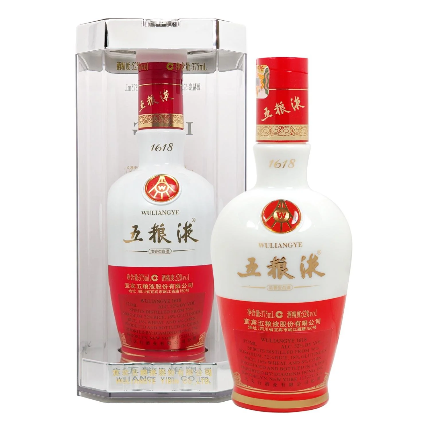 Wu Liang Ye