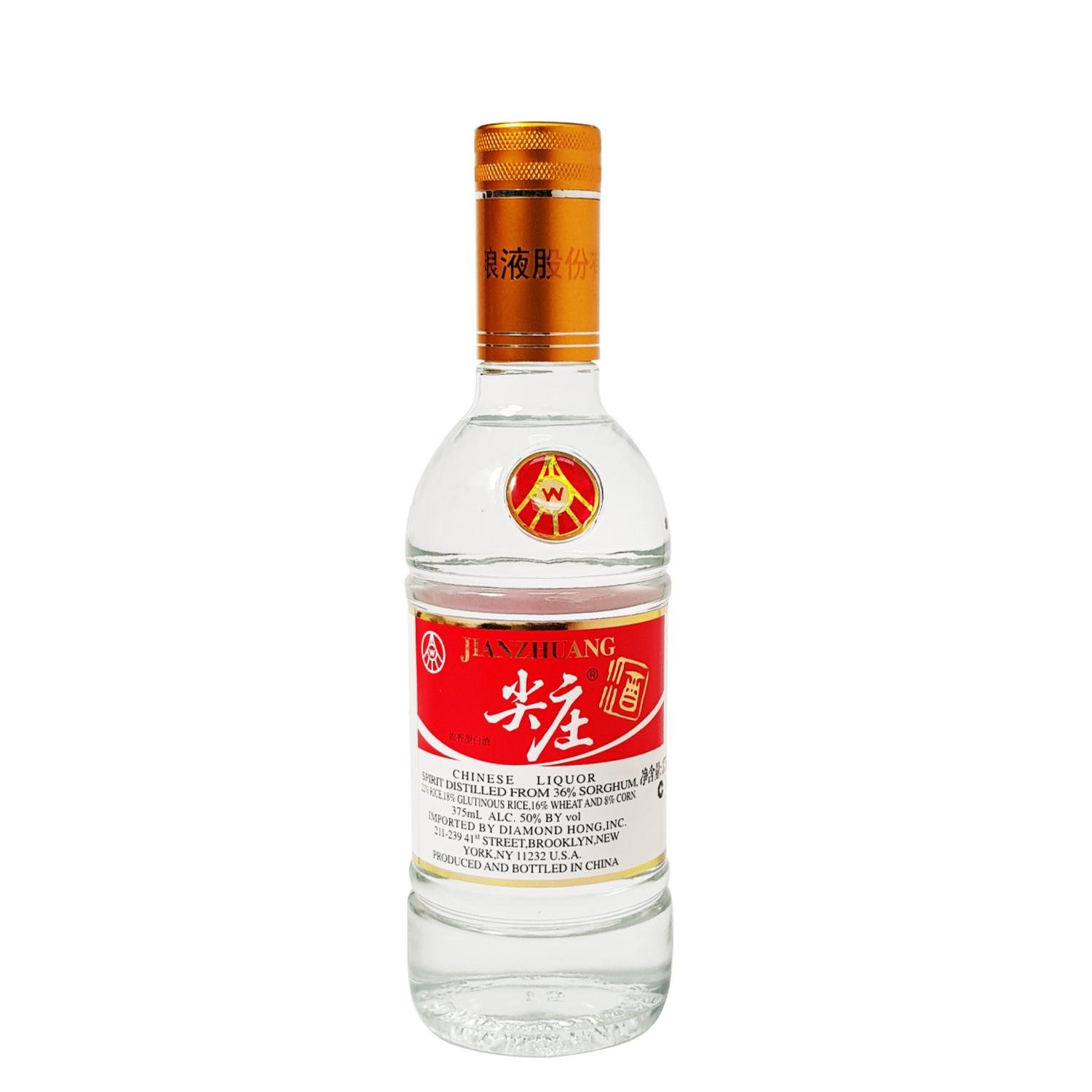 Wu Liang Ye - Jian Zhuang