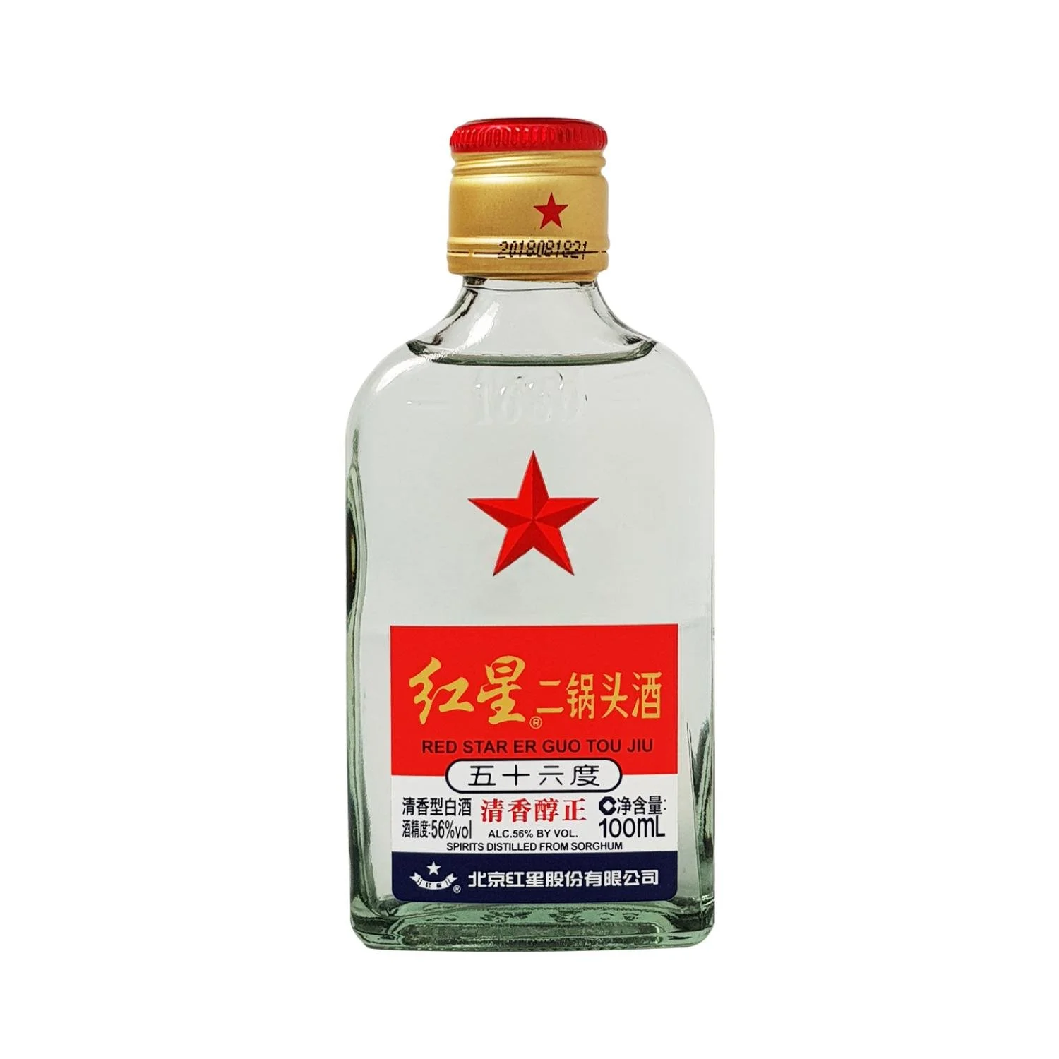 Red Star Er Guo Tou Jiu