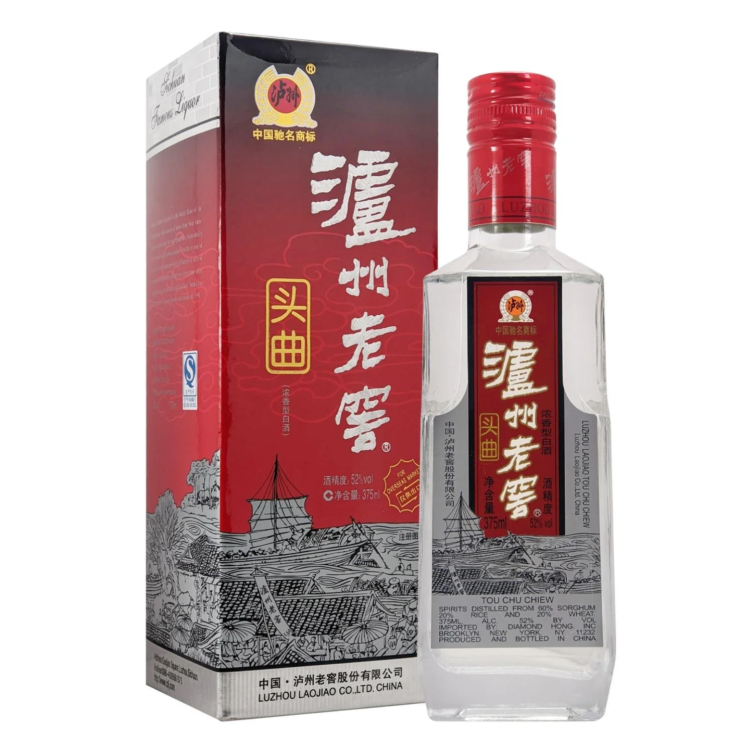 Luzhou Laojiao - Tou Chu Chiew