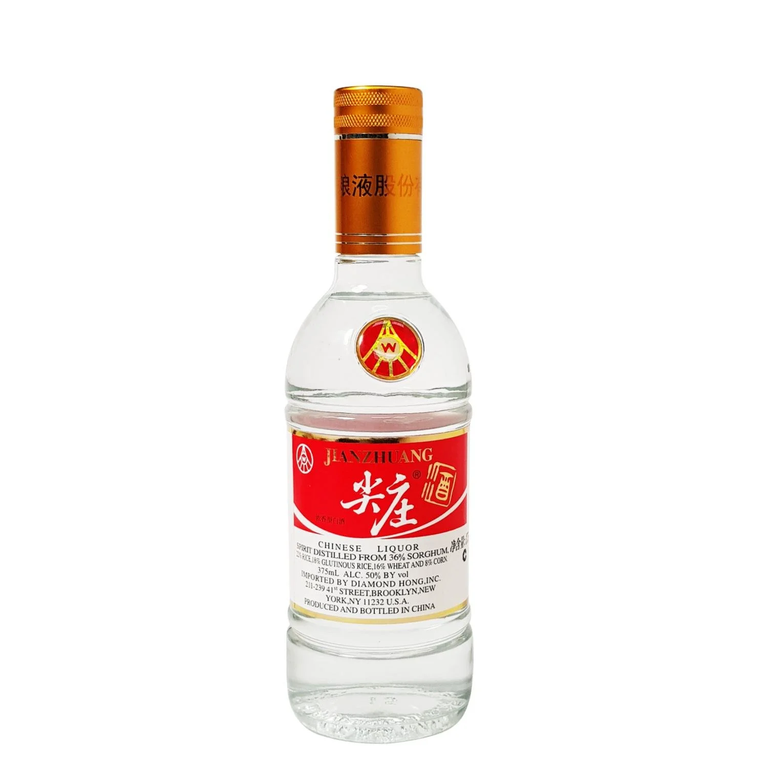 Wu Liang Ye - Jian Zhuang