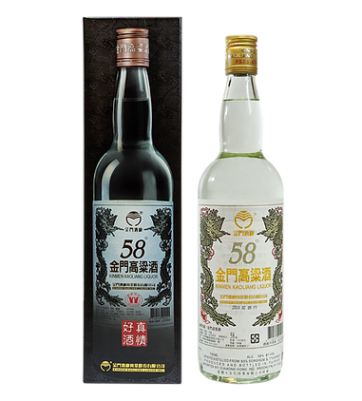 Kinmen Kao Liang Liquor