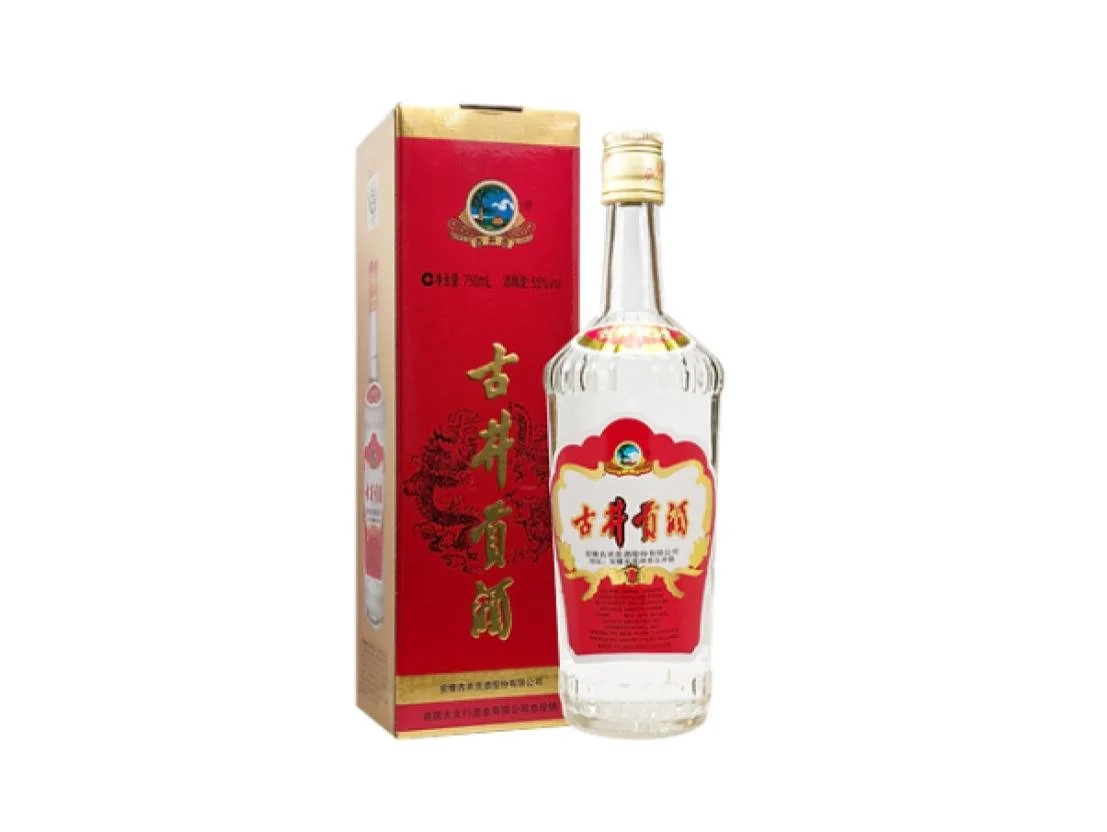 Gujing Gong Liquor