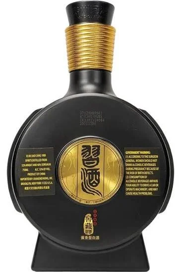 Xi Jiu Jiaocang 1988
