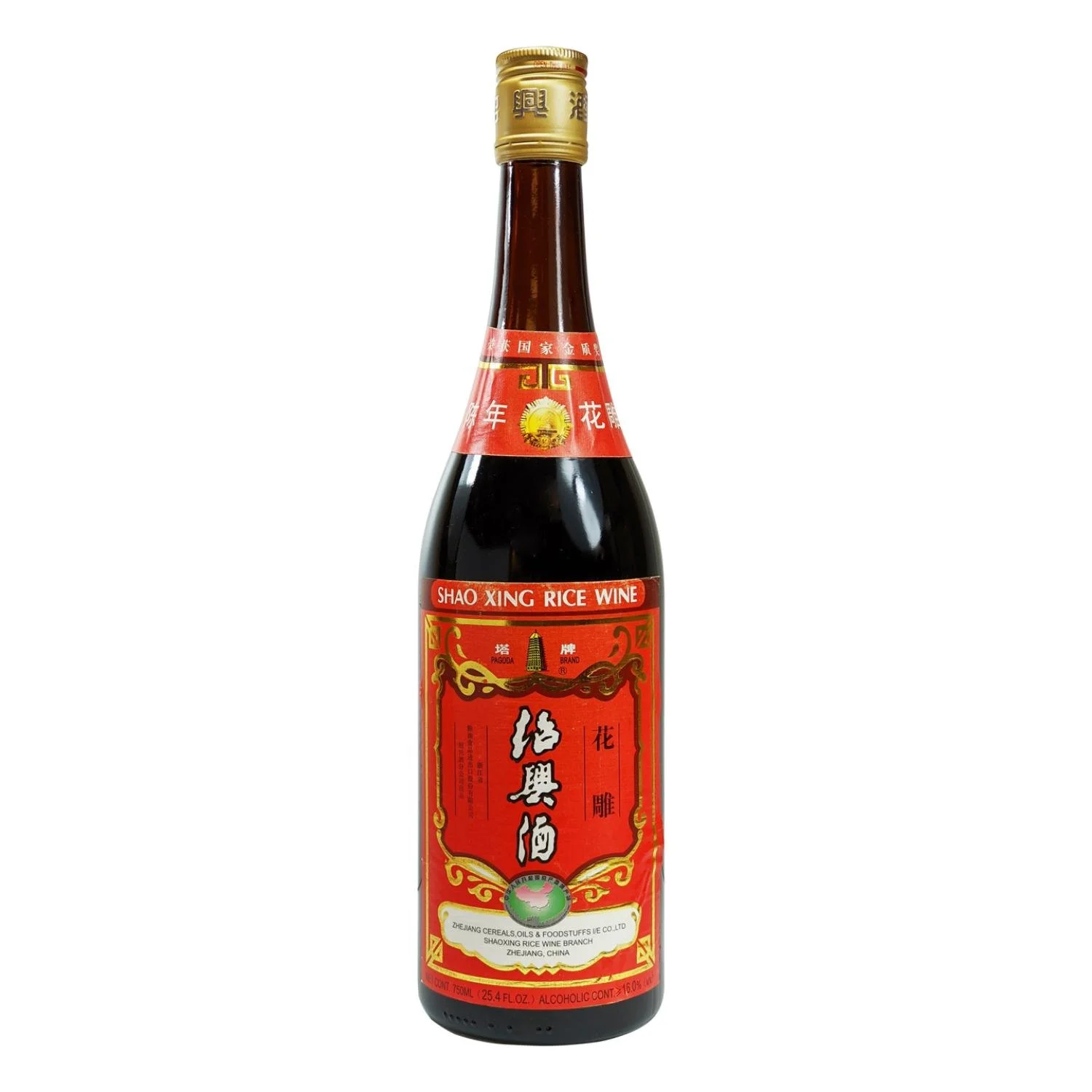 Pagoda Brand - Shao Xing Rice Wine