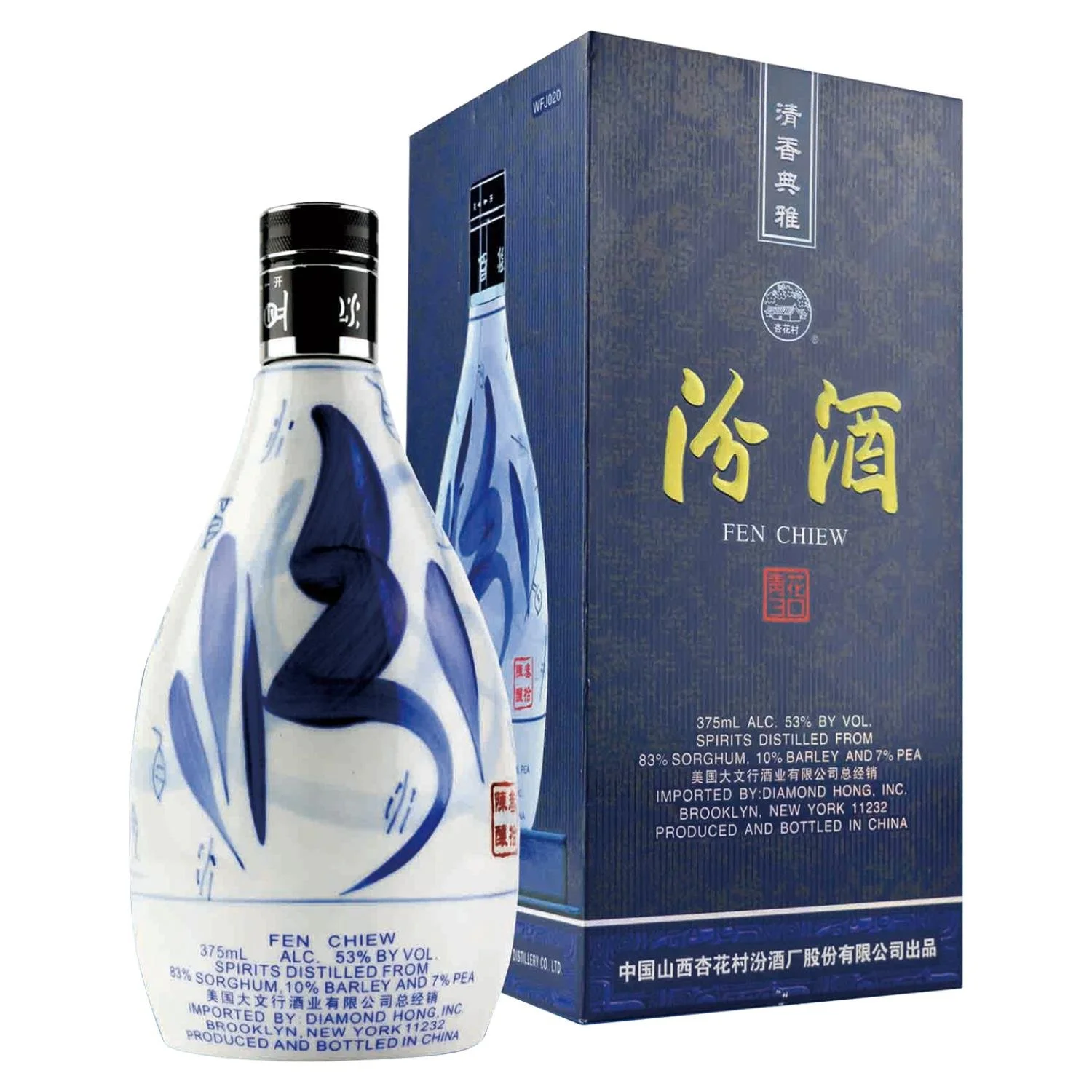 Xing Hua Cun - Fen Chiew (Ceramic)