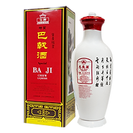 Royal King Brand - Ba Ji Chiew Liquor
