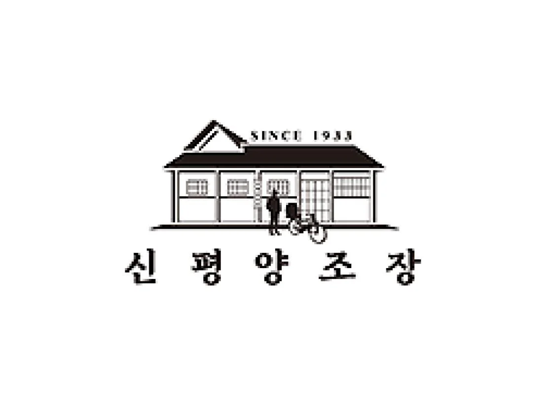 	The logo of the popular korean rice wine/makgeolli brand Shinpyeong MakGeolLi, also known as Shinpyeong Brewery . Shinpyeong MakGeolLi is sold at this website.