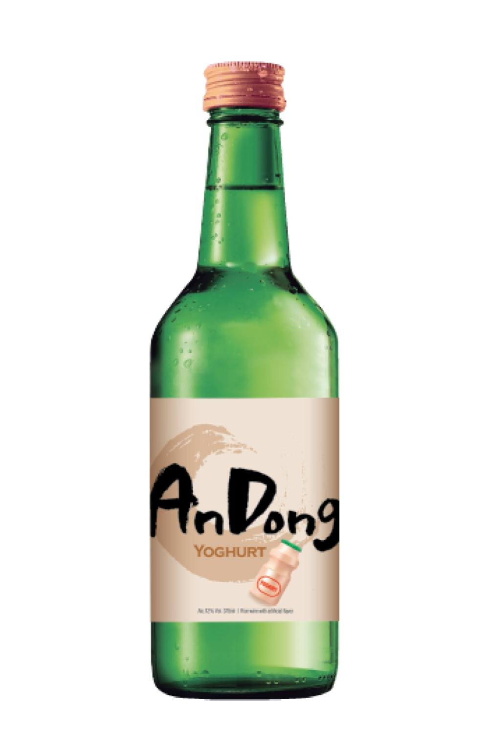 Green glass bottle of yogurt drink with a beige label displaying the brand name AnDong and an illustration of a yogurt container.