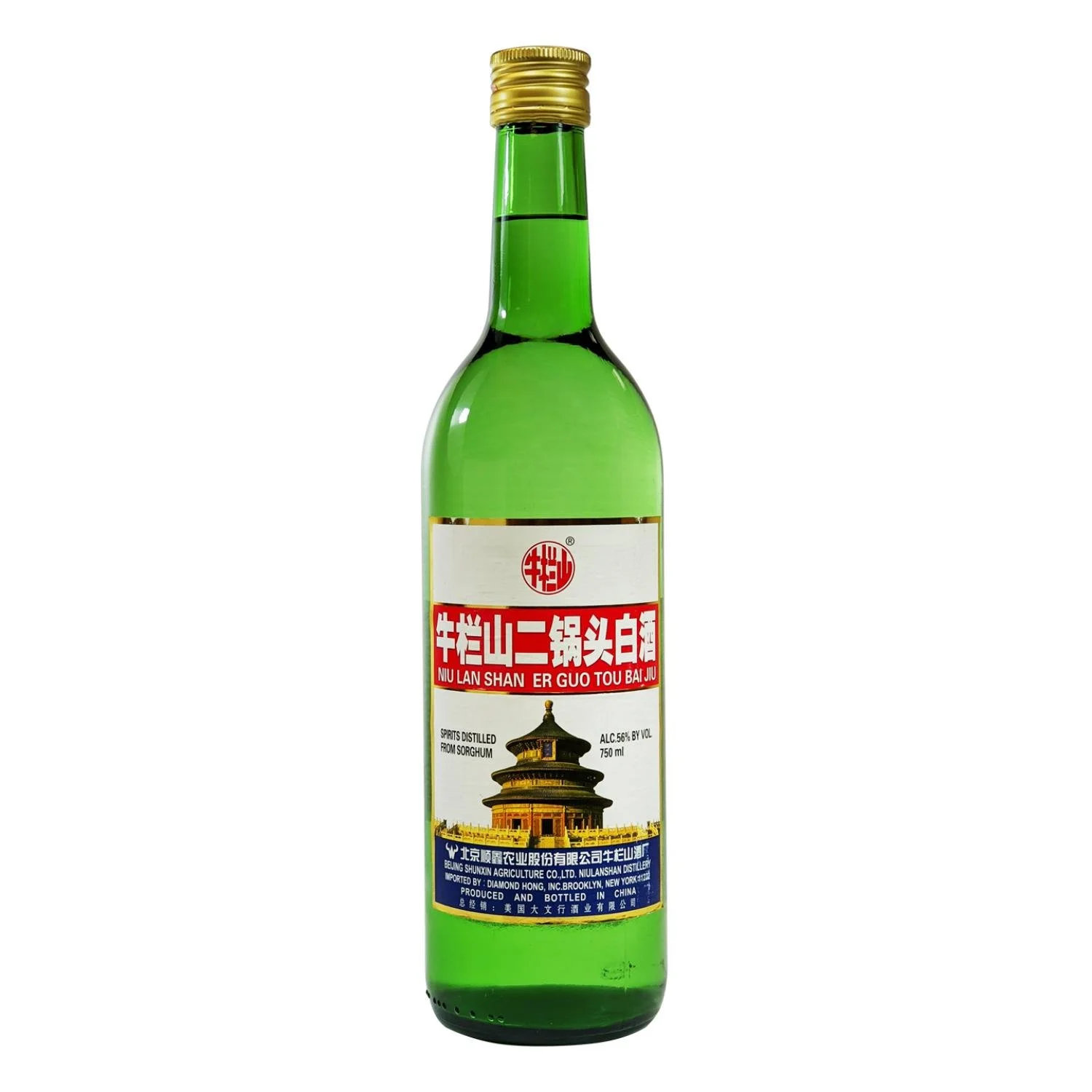 Niu Lan Shan Er Guo Tou Bai Jiu