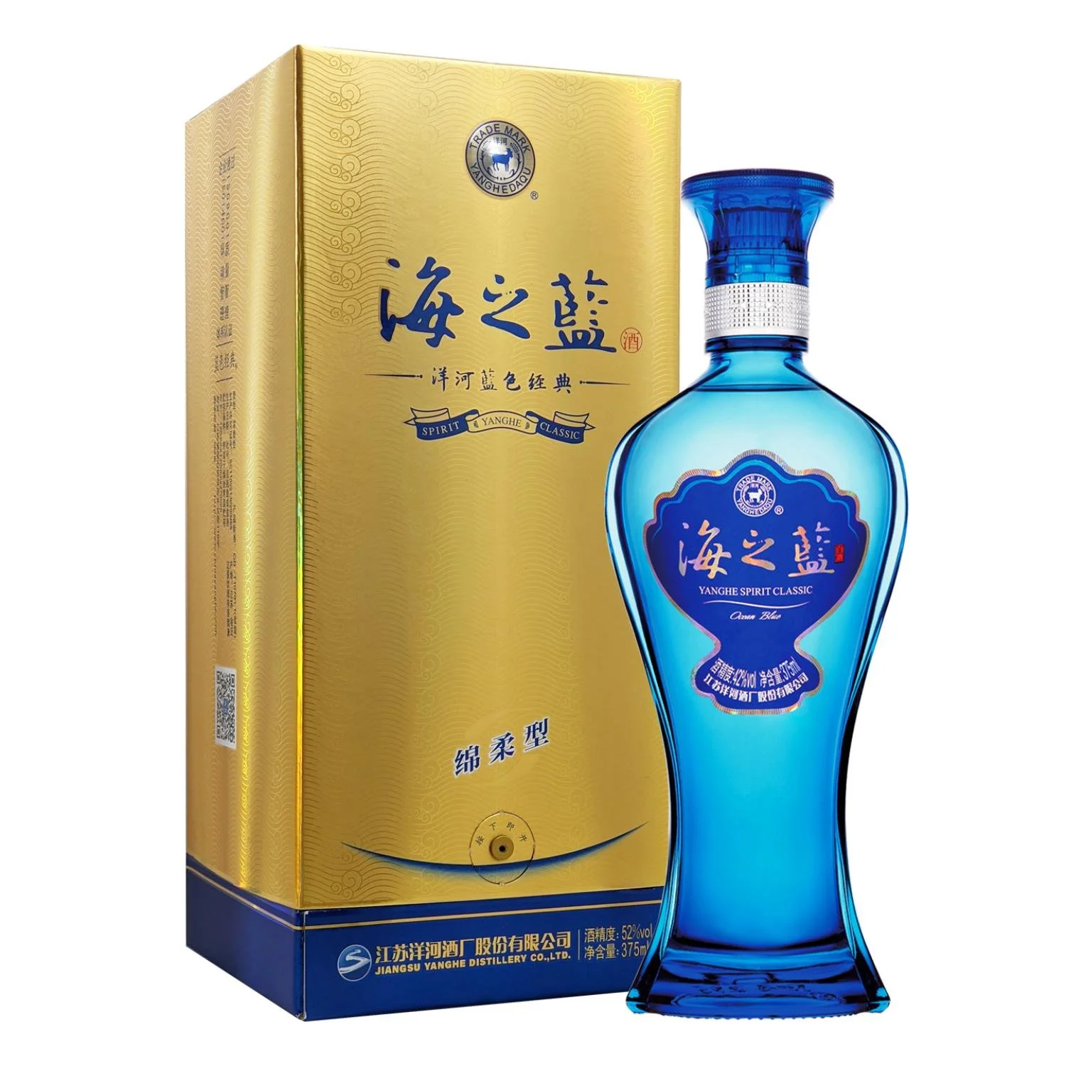 Yanghe - Oceanic Blue