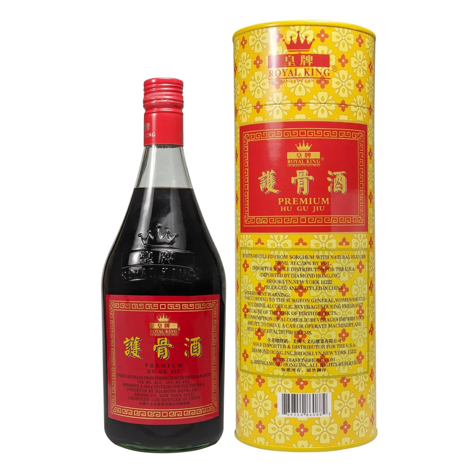 Royal King Brand - Premium Hu Gu Jiu
