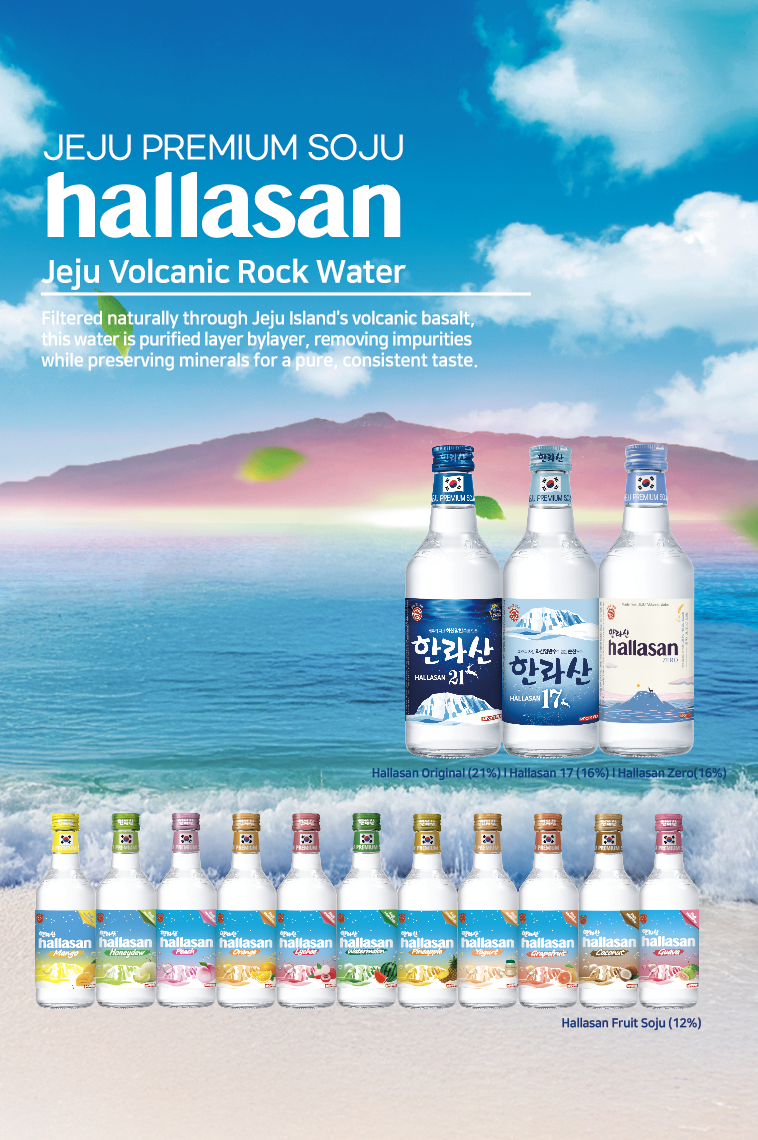 Display of Hallasan soju drinks on a beach with ocean and mountain background