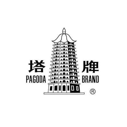 The logo of the popular chinese liquor and wine brand Pagoda Brand. Pagoda Brand is sold at this website.
