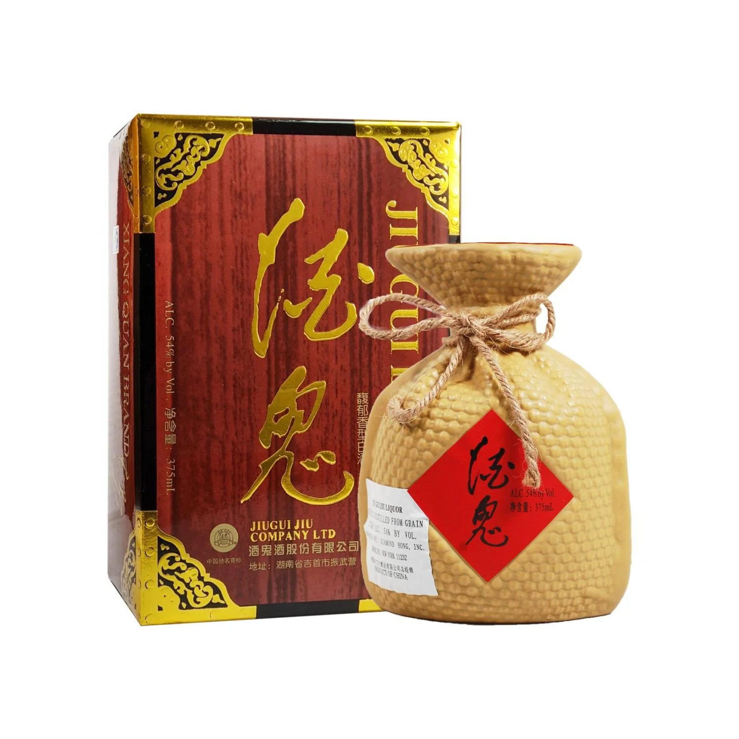 Jiu Gui Liquor - Gui Liquor